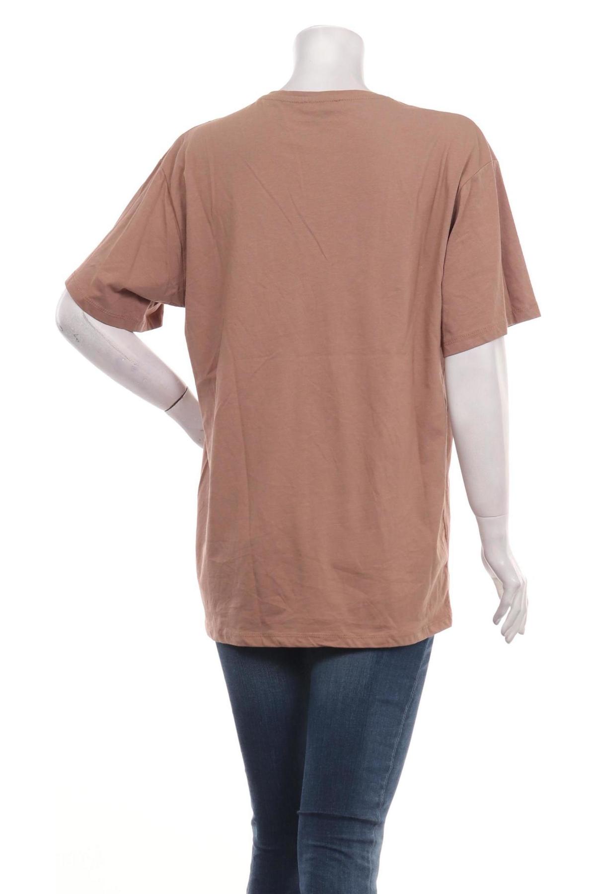 Тениска TRENDYOL2