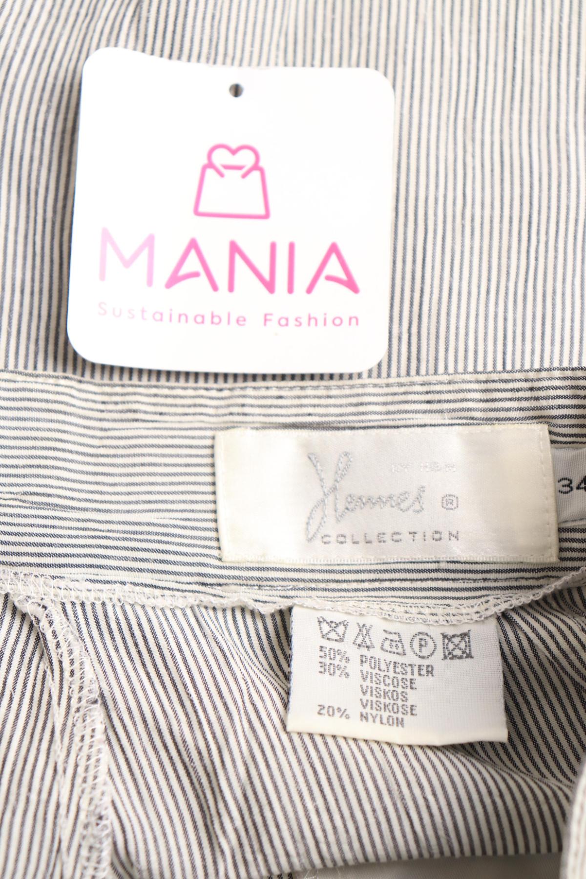 Къси панталони H&M3