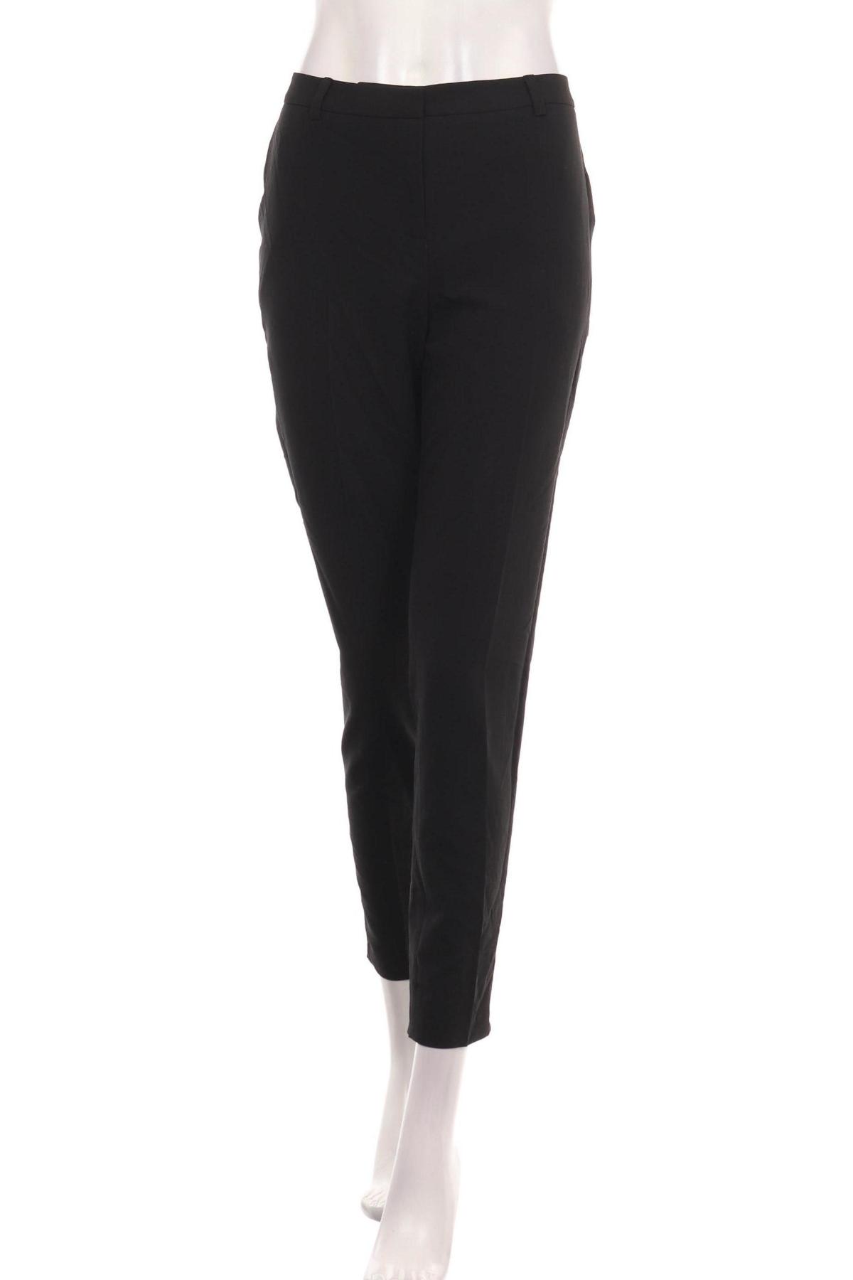 Панталон PIECES1