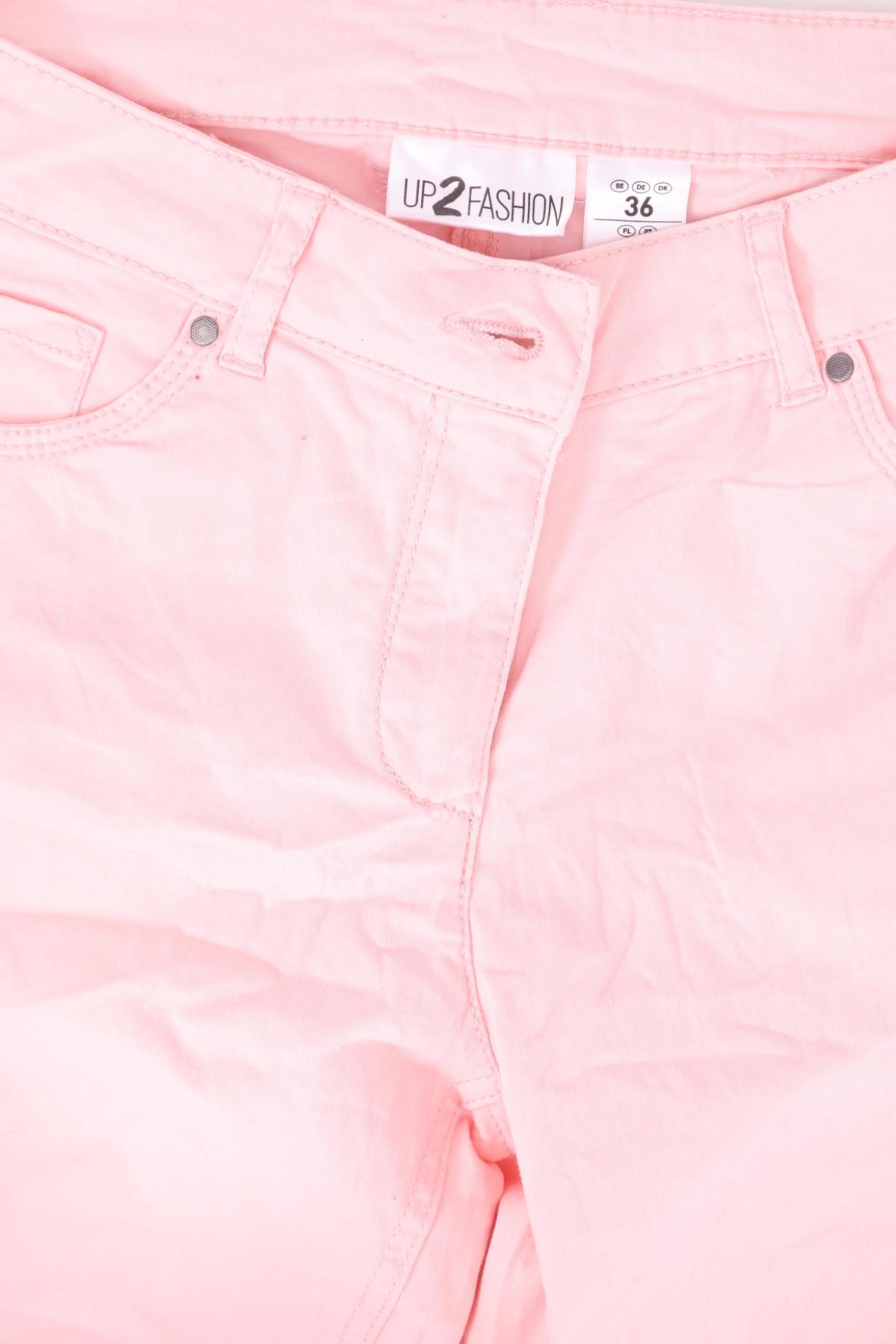 Къси панталони UP 2 FASHION3