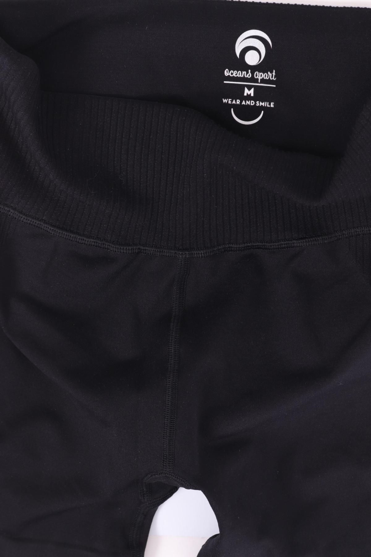 Спортен клин OCEANS APART3