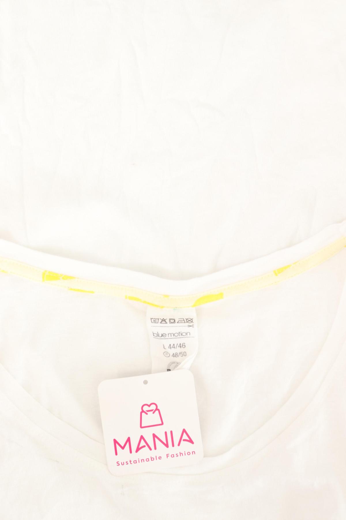 Тениска с щампа BLUE MOTION3