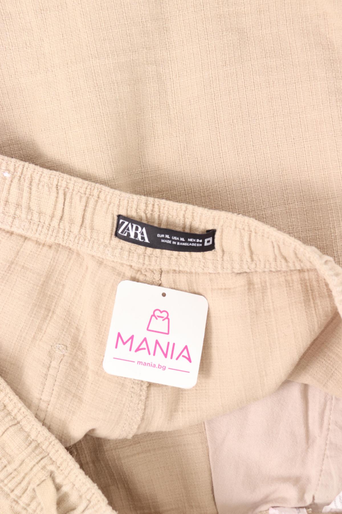 Къси панталони ZARA3