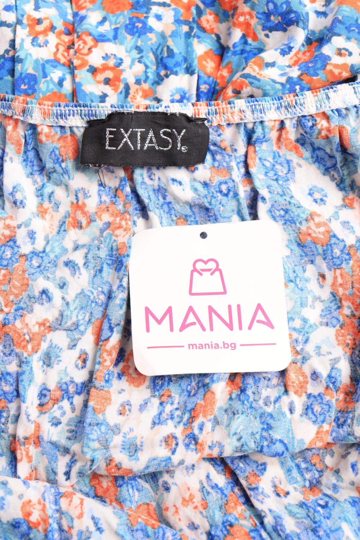 Гащеризон EXTASY3