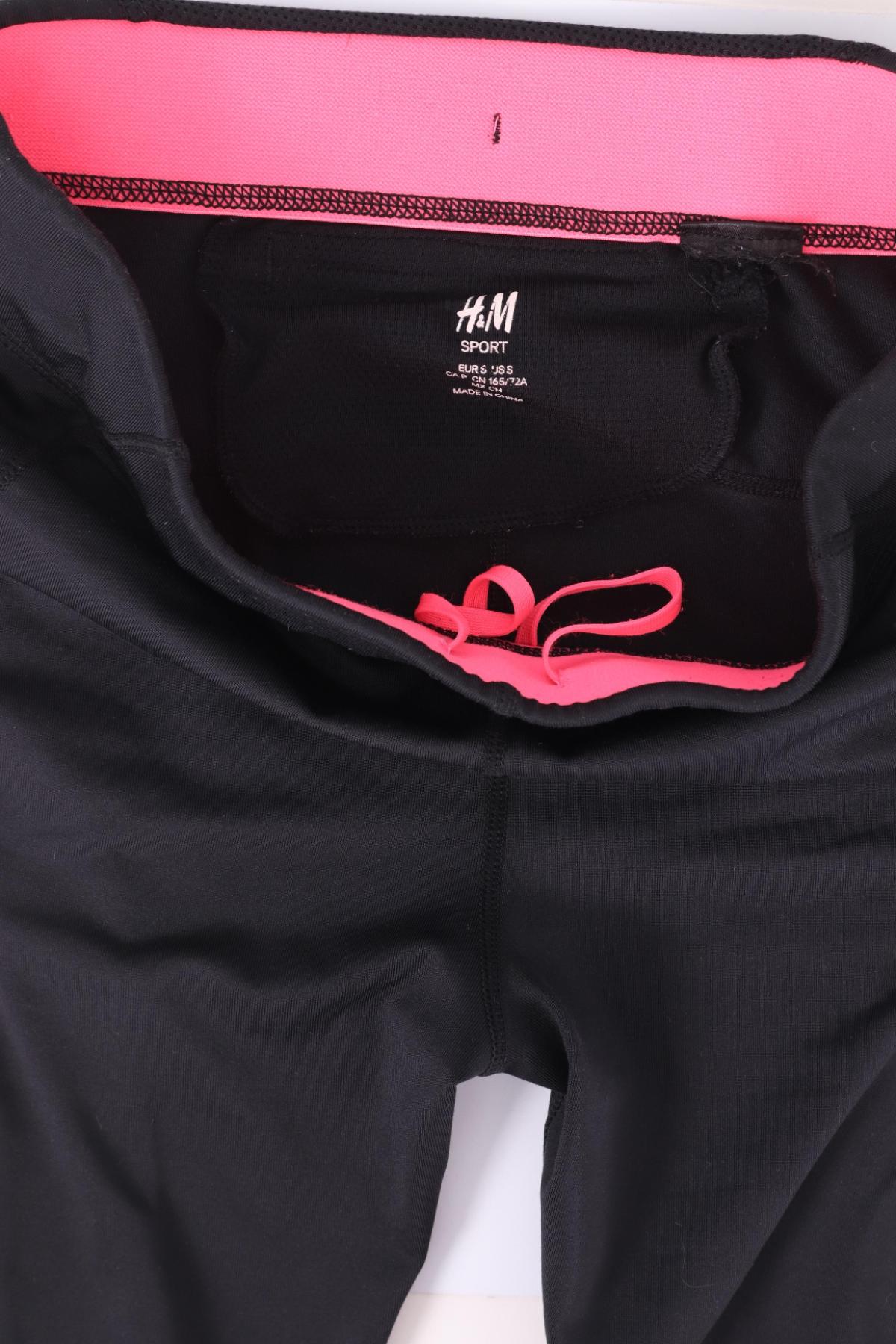 Спортен клин H&M SPORT3