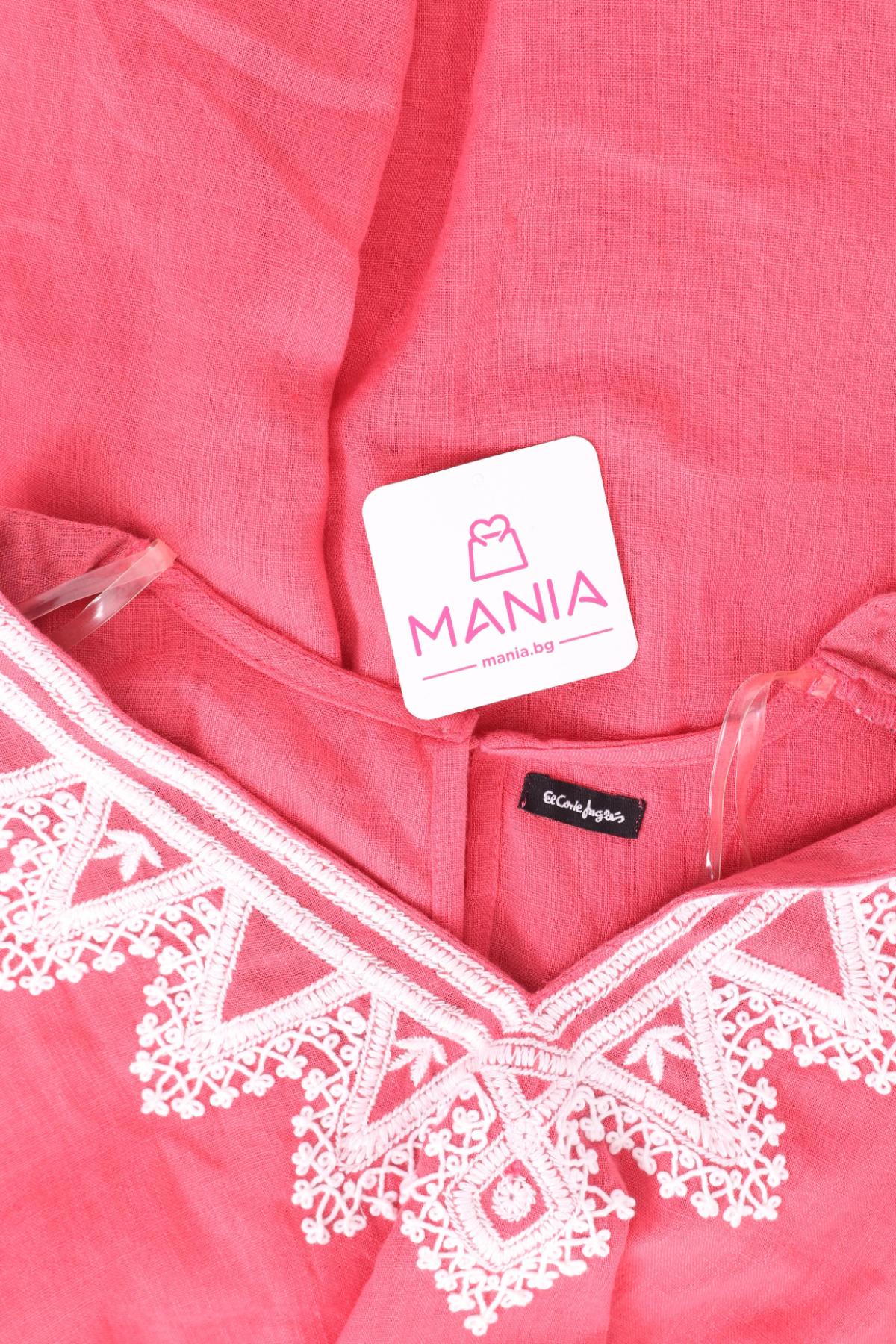 Ежедневна рокля NO NAME3