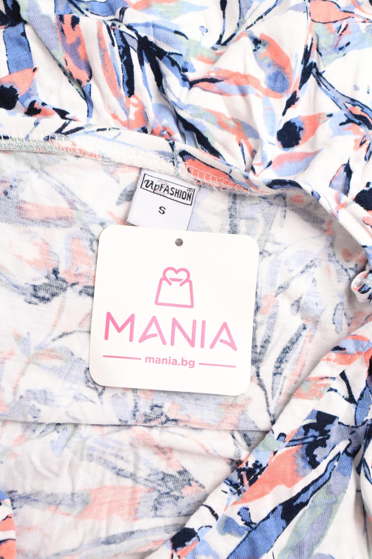 Ежедневна рокля UP 2 FASHION3