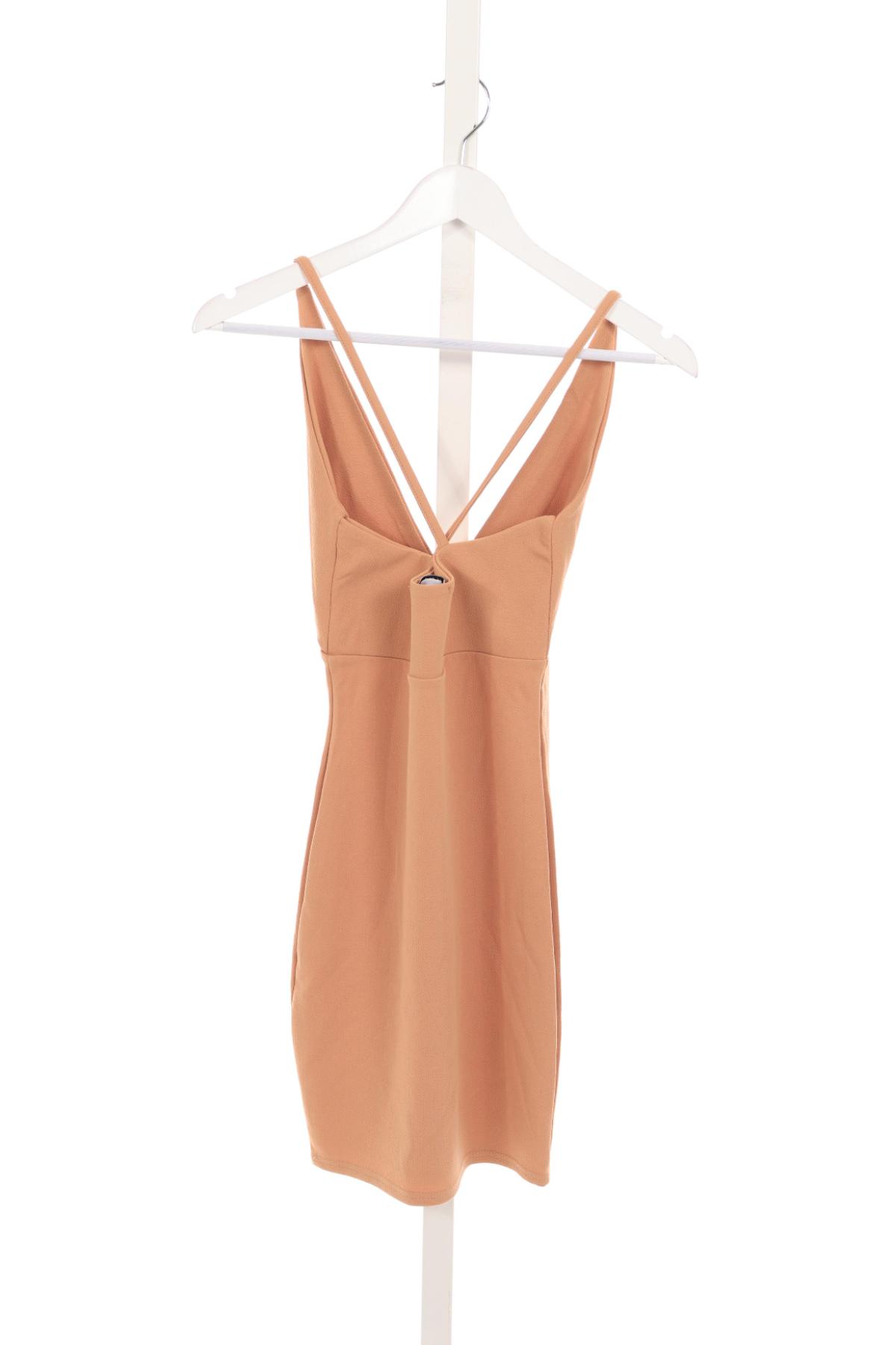 Ежедневна рокля NLY ONE2