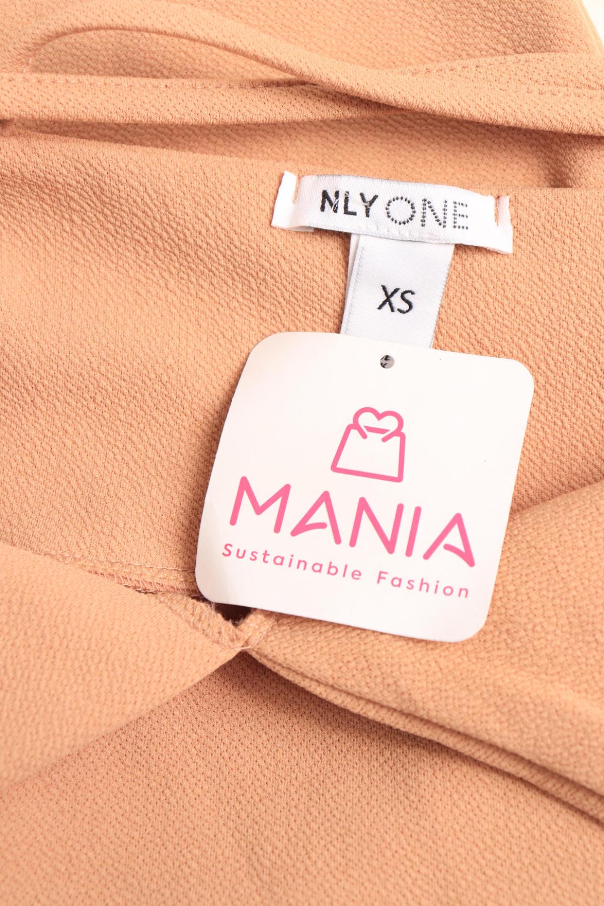 Ежедневна рокля NLY ONE3