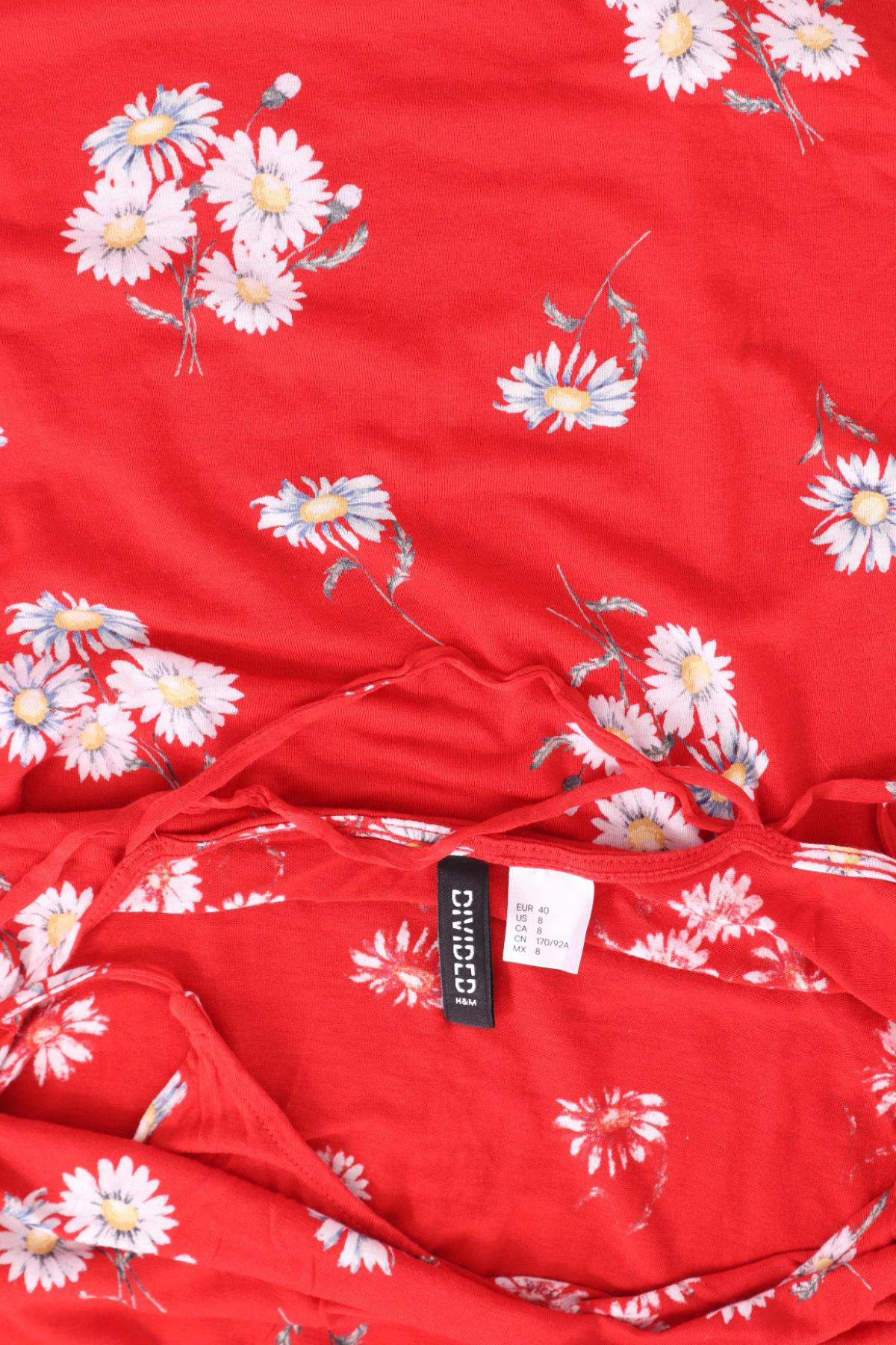 Потник H&M DIVIDED3