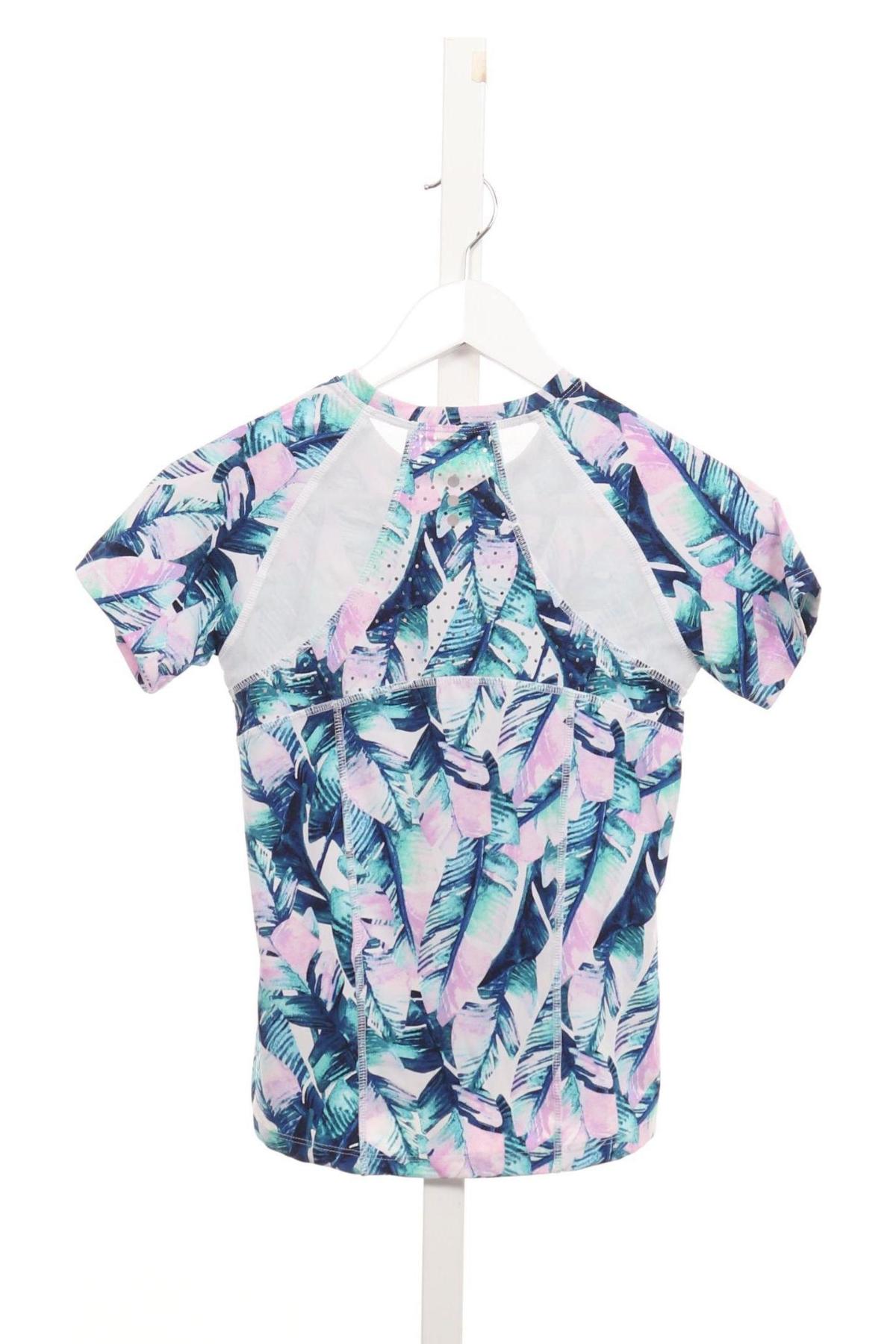 Детска тениска CUBUS2