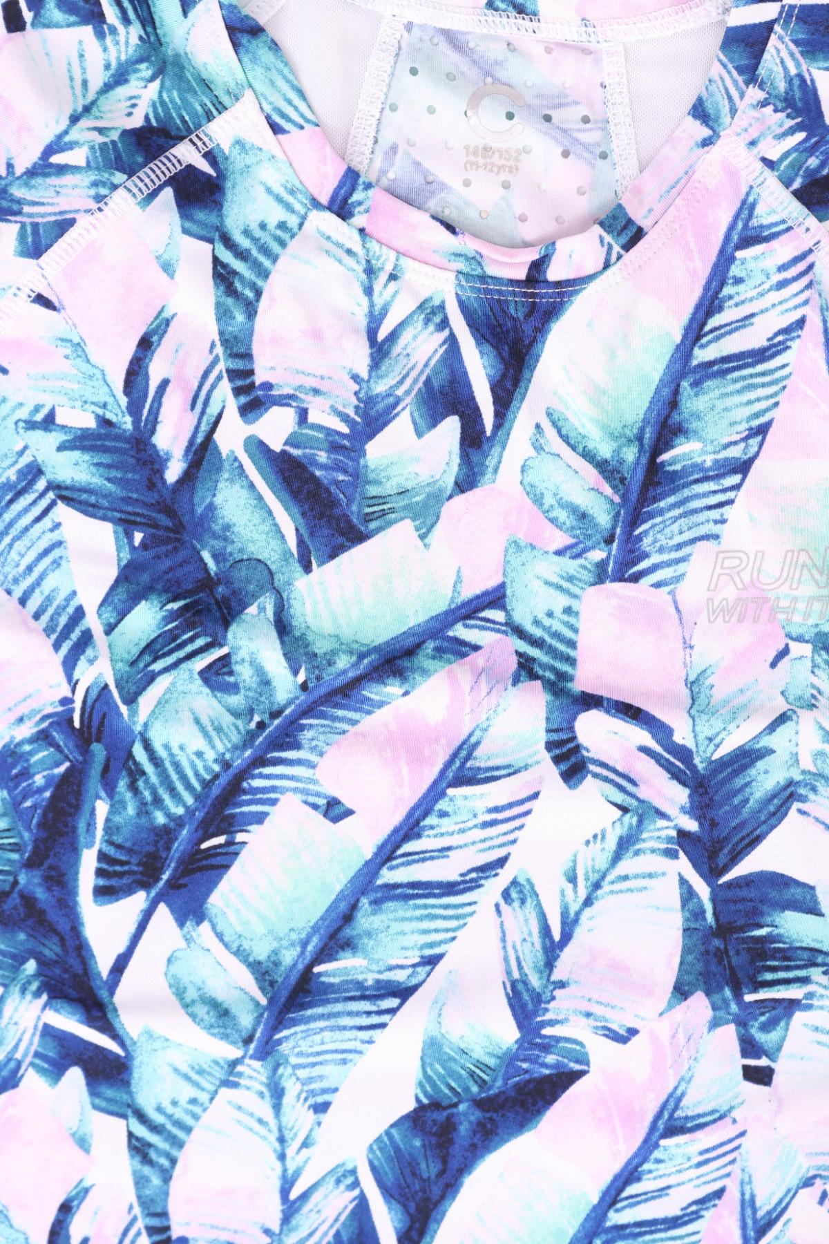 Детска тениска CUBUS3