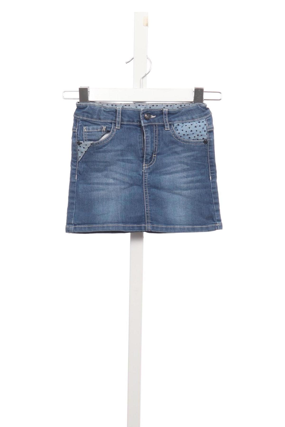 Детска пола DOPO DOPO1