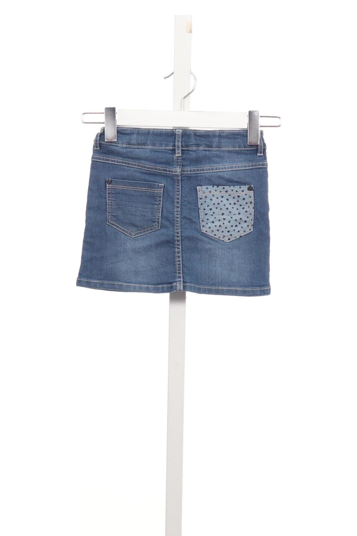 Детска пола DOPO DOPO2