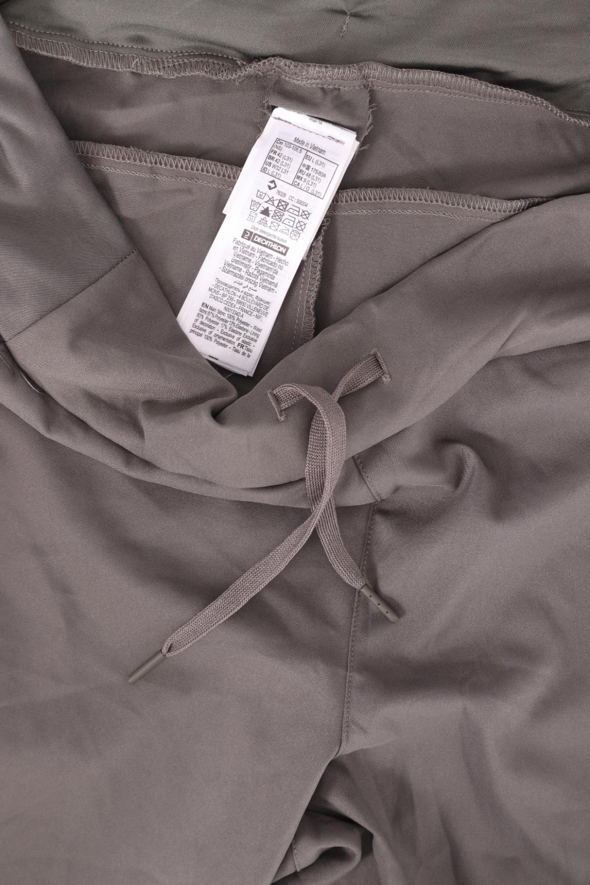 Спортно долнище DECATHLON3