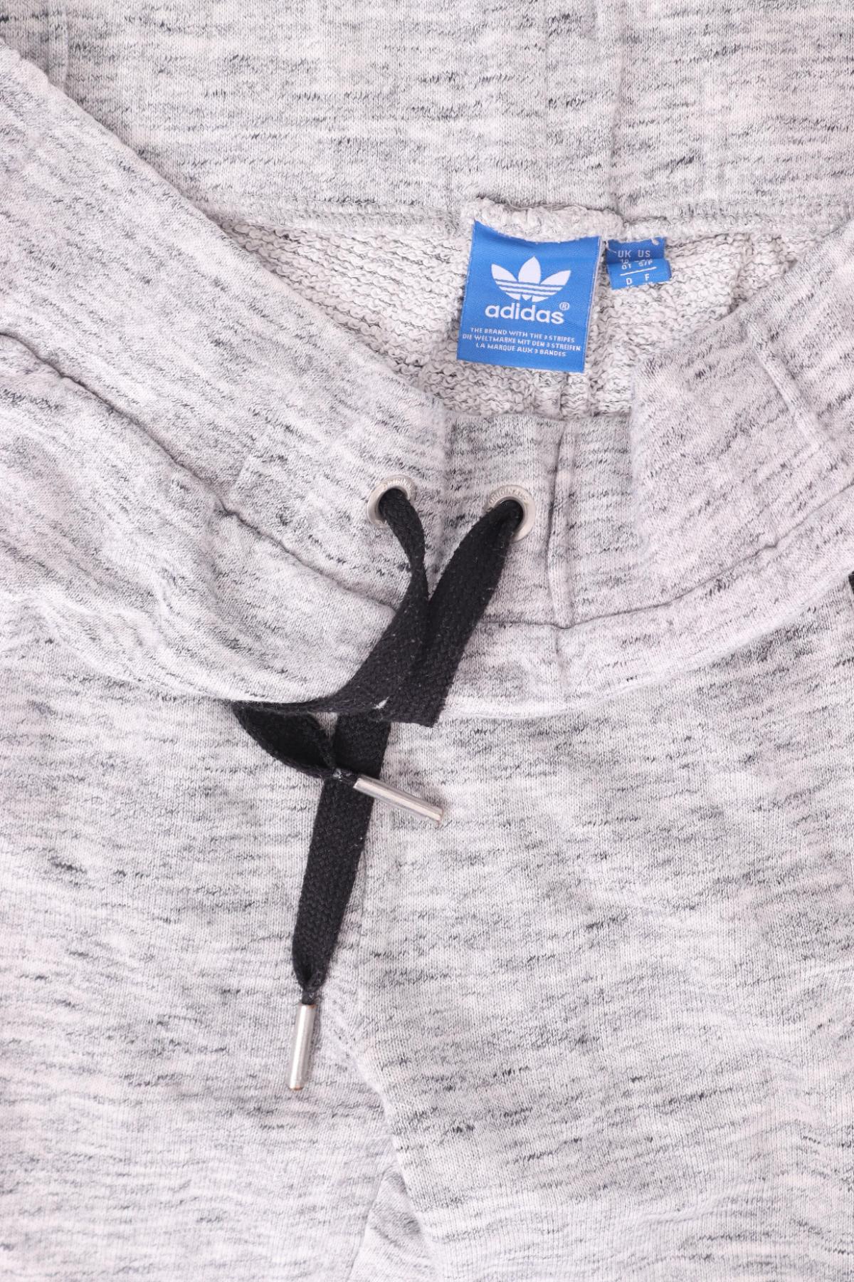 Спортно долнище ADIDAS3