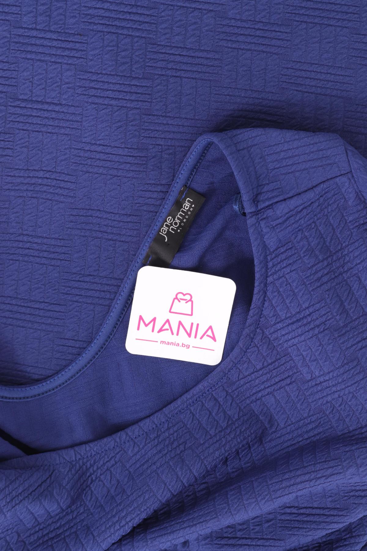 Ежедневна рокля NO NAME3