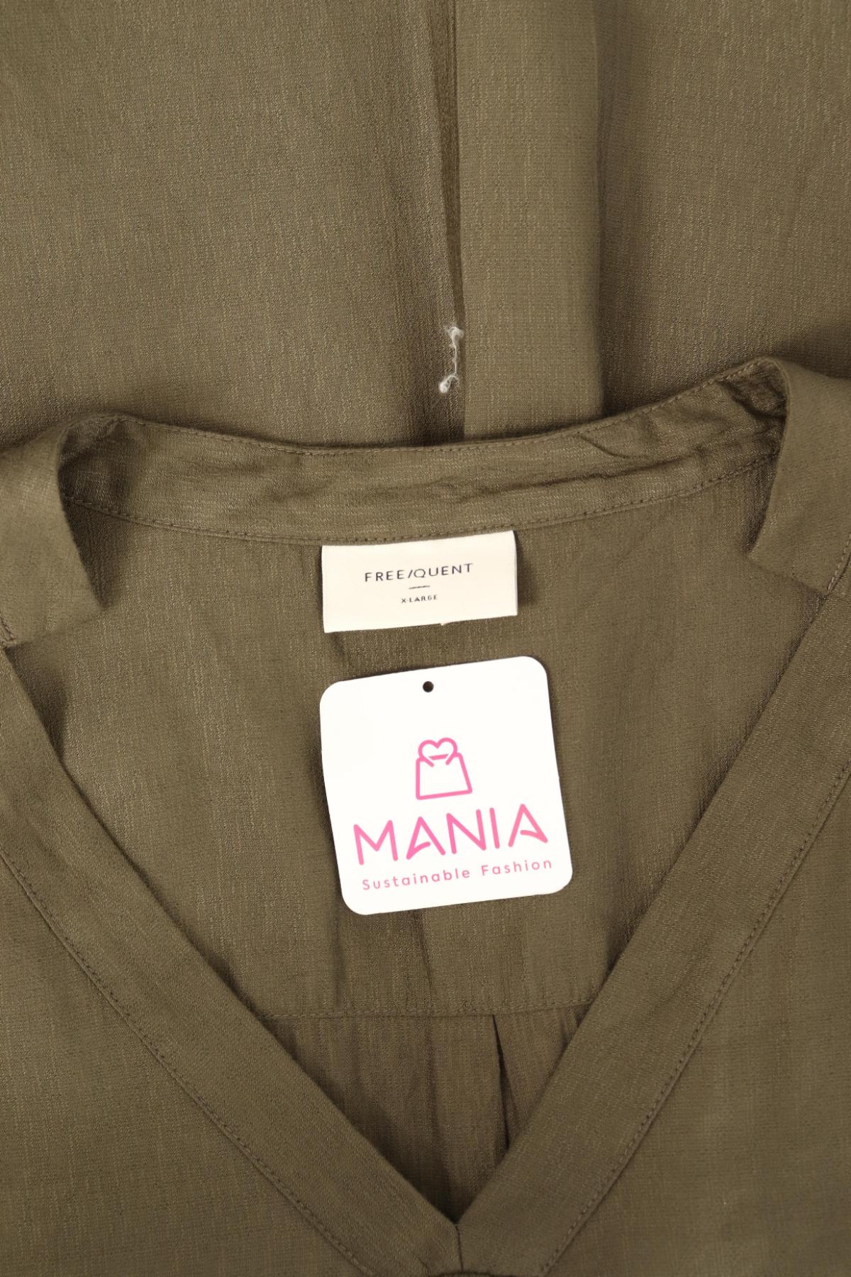 Блуза FREE QUENT3