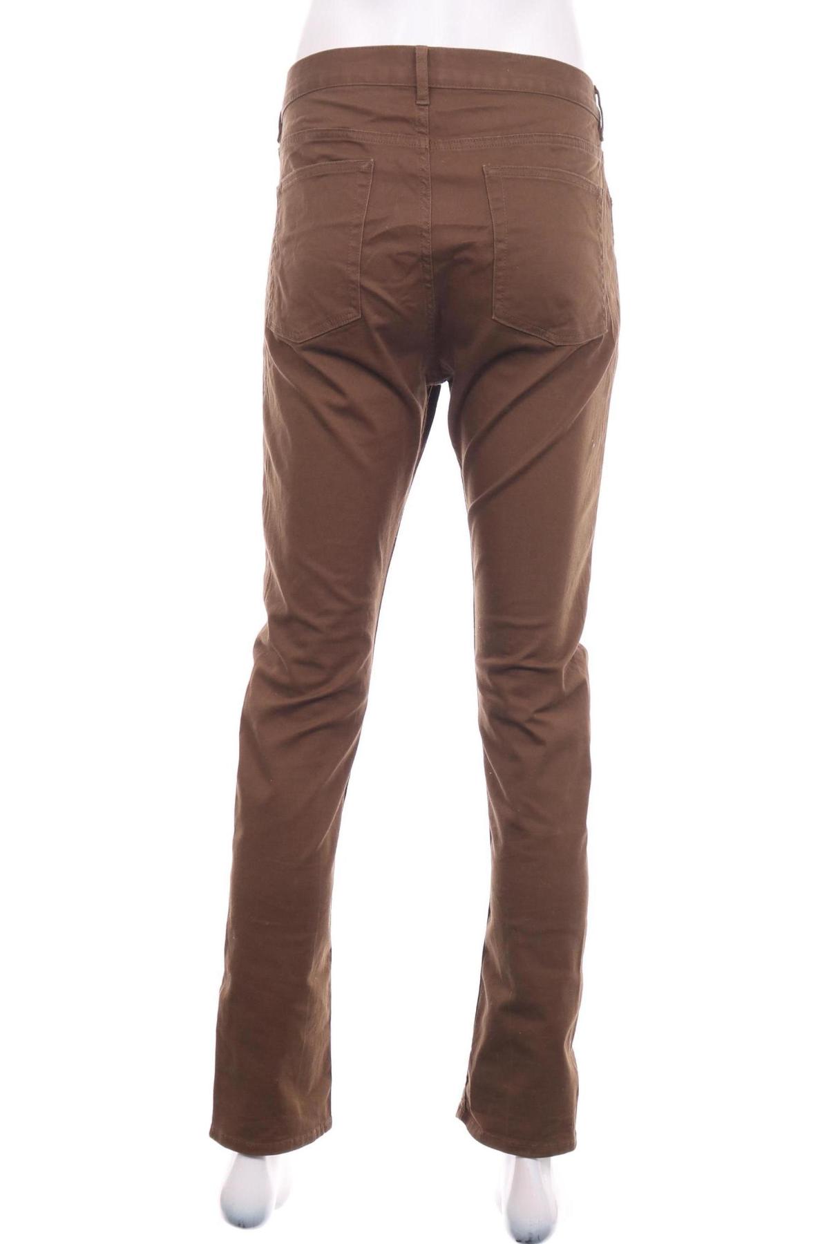 Дънки H&M DIVIDED2