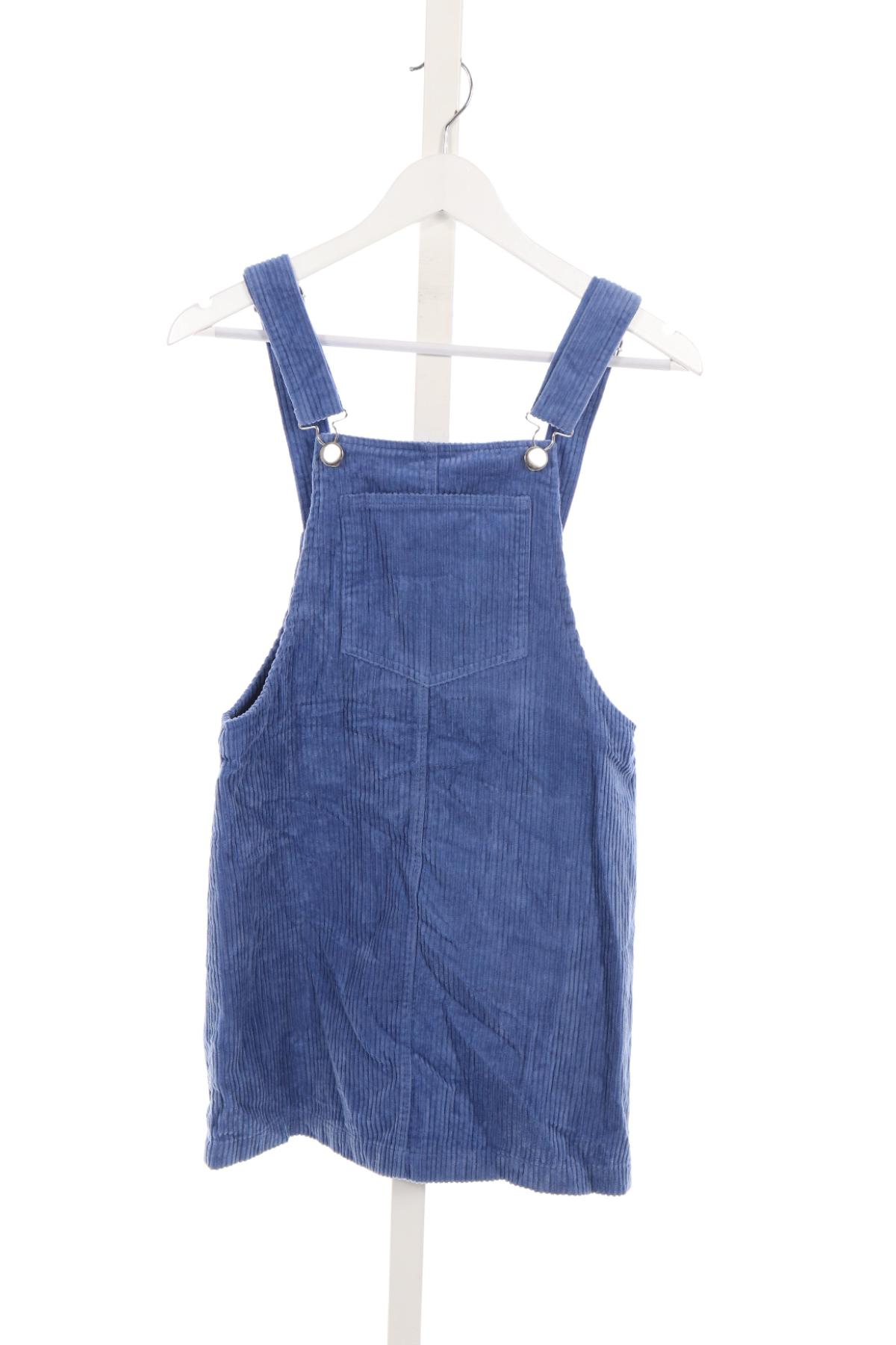 Ежедневна рокля MNG1