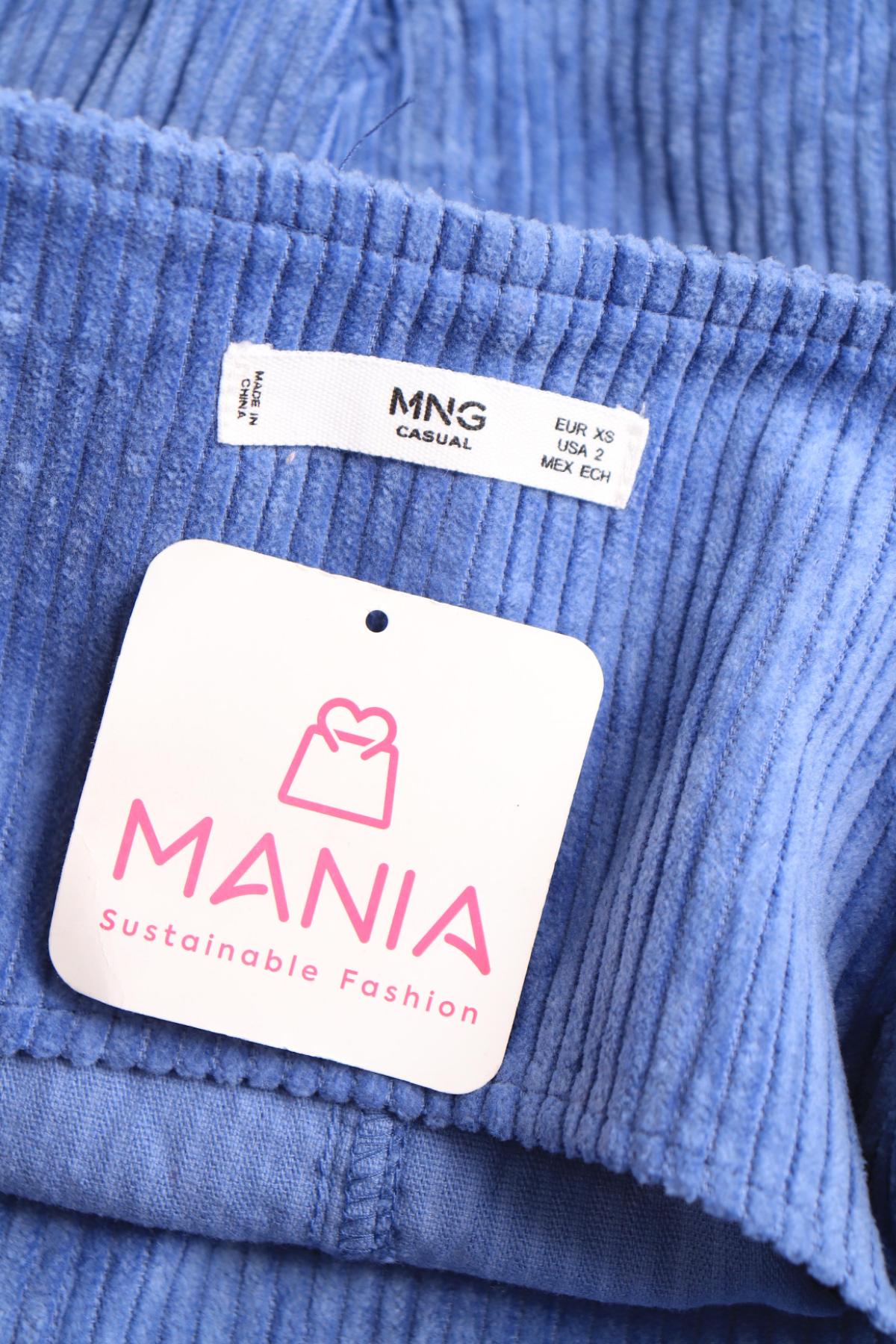 Ежедневна рокля MNG3