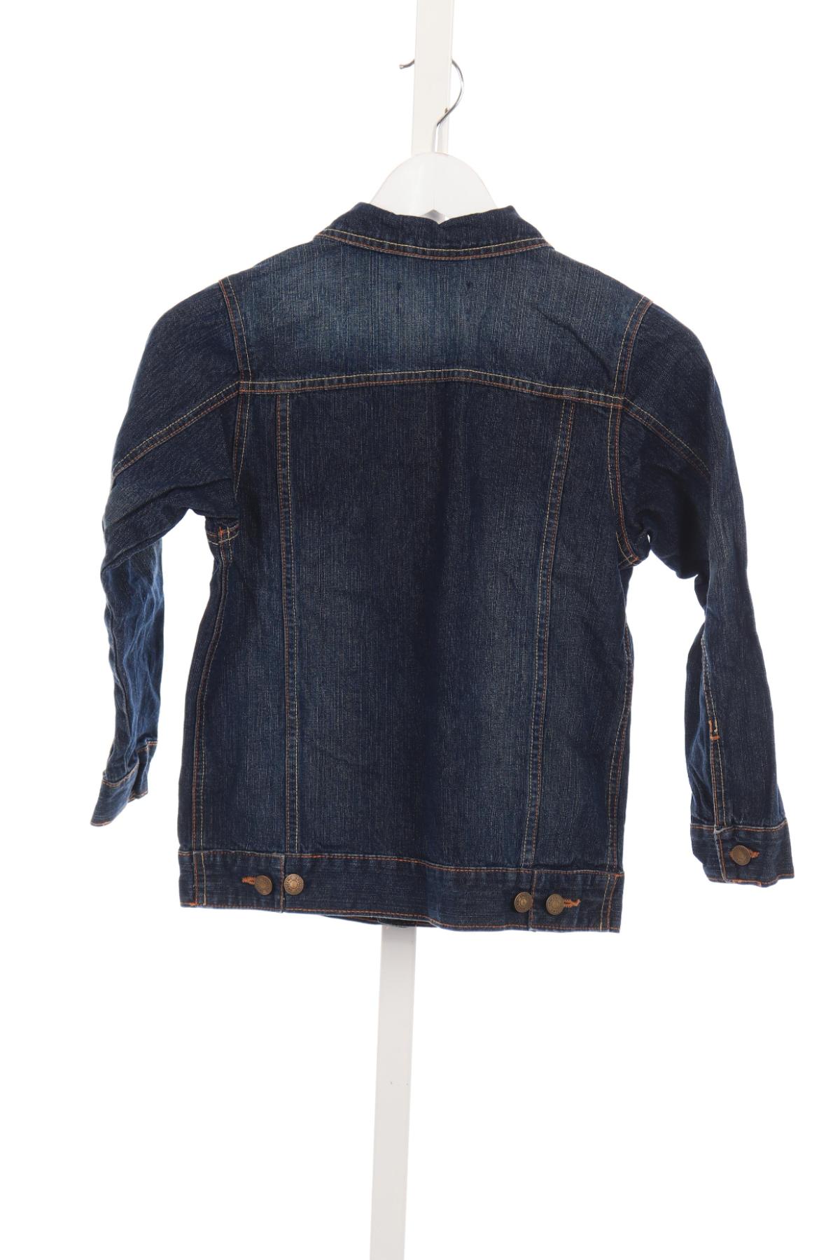 Детско дънково яке INSCENE2