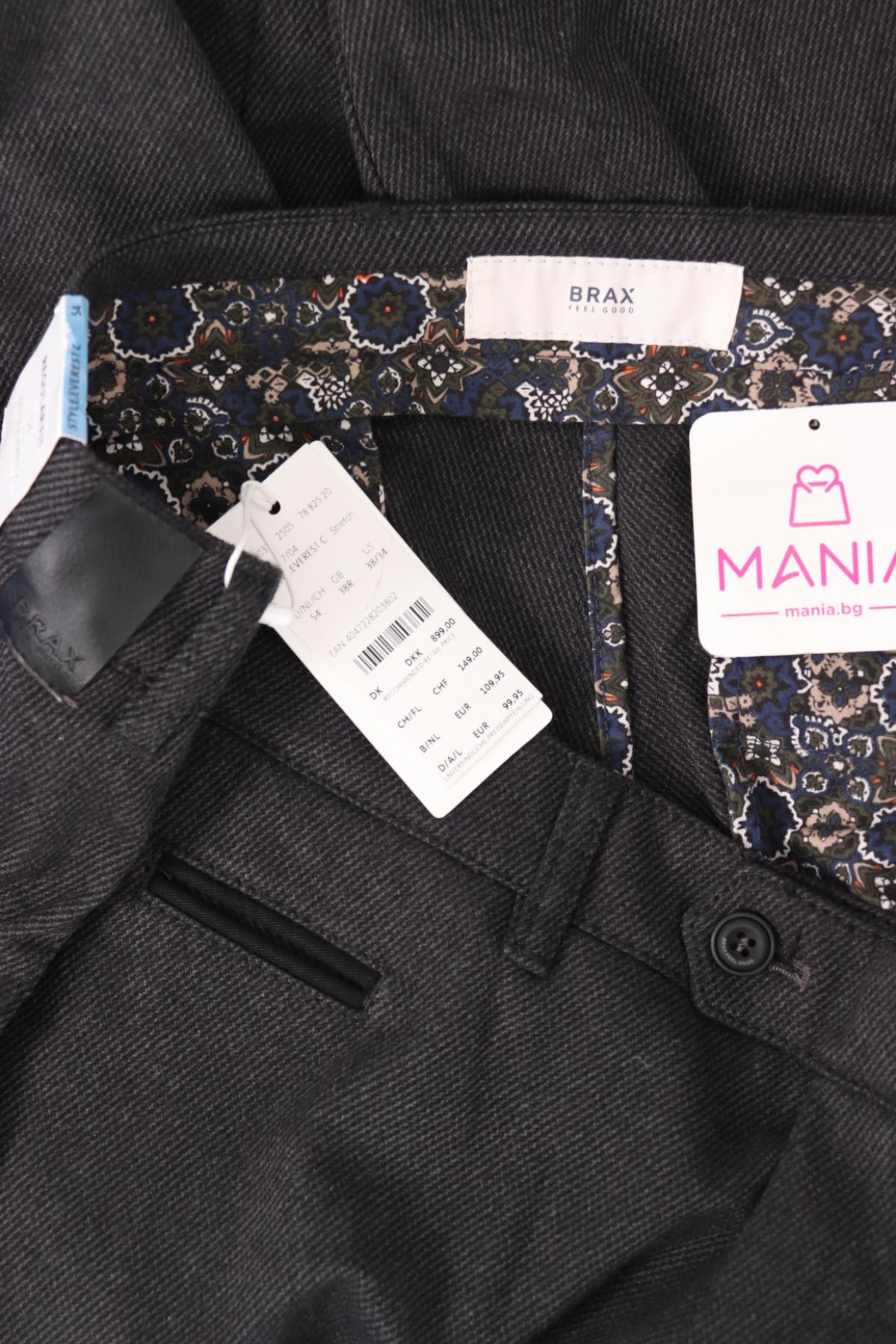 Панталон BRAX3