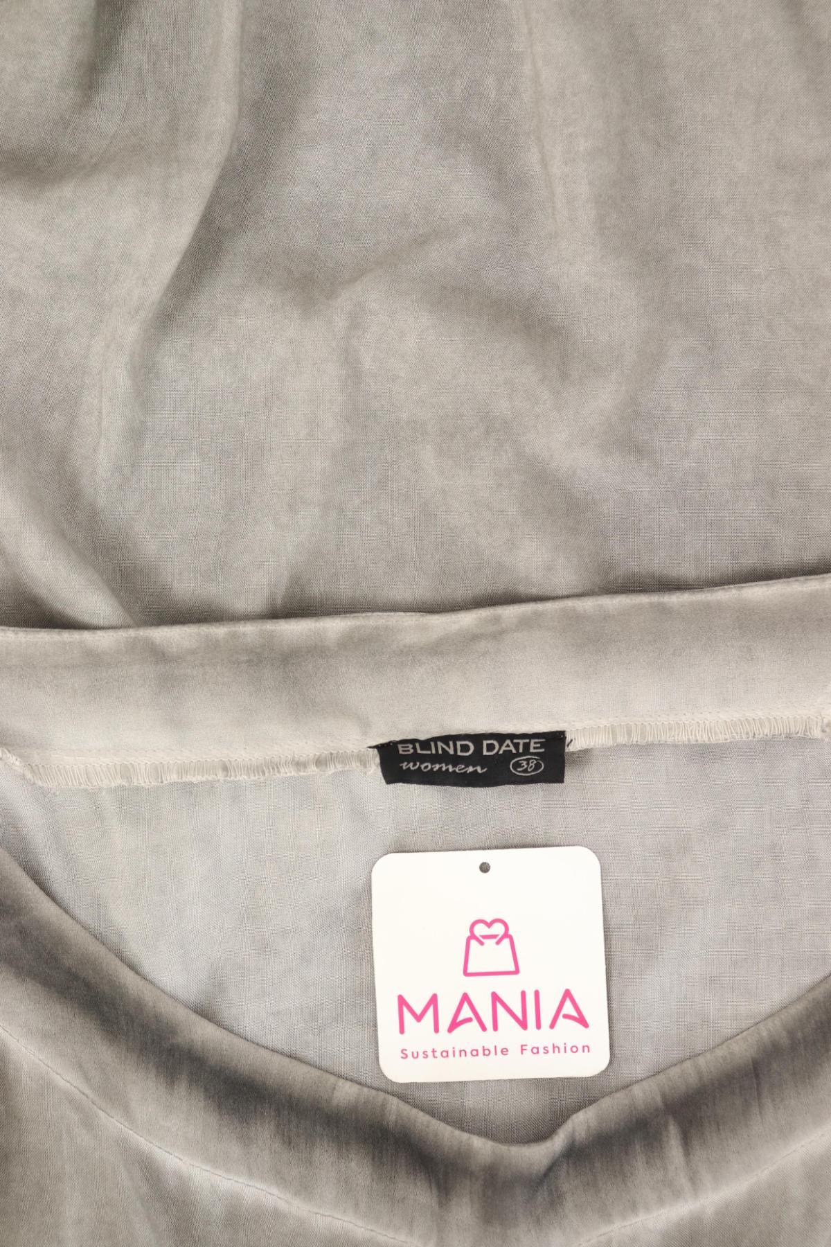 Блуза BLIND DATE3