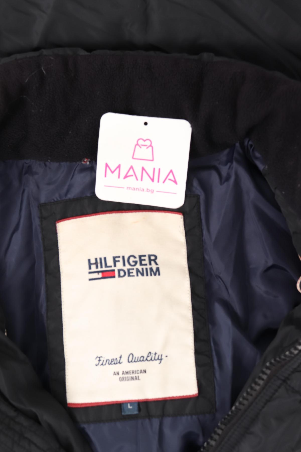 Спортно яке HILFIGER DENIM3