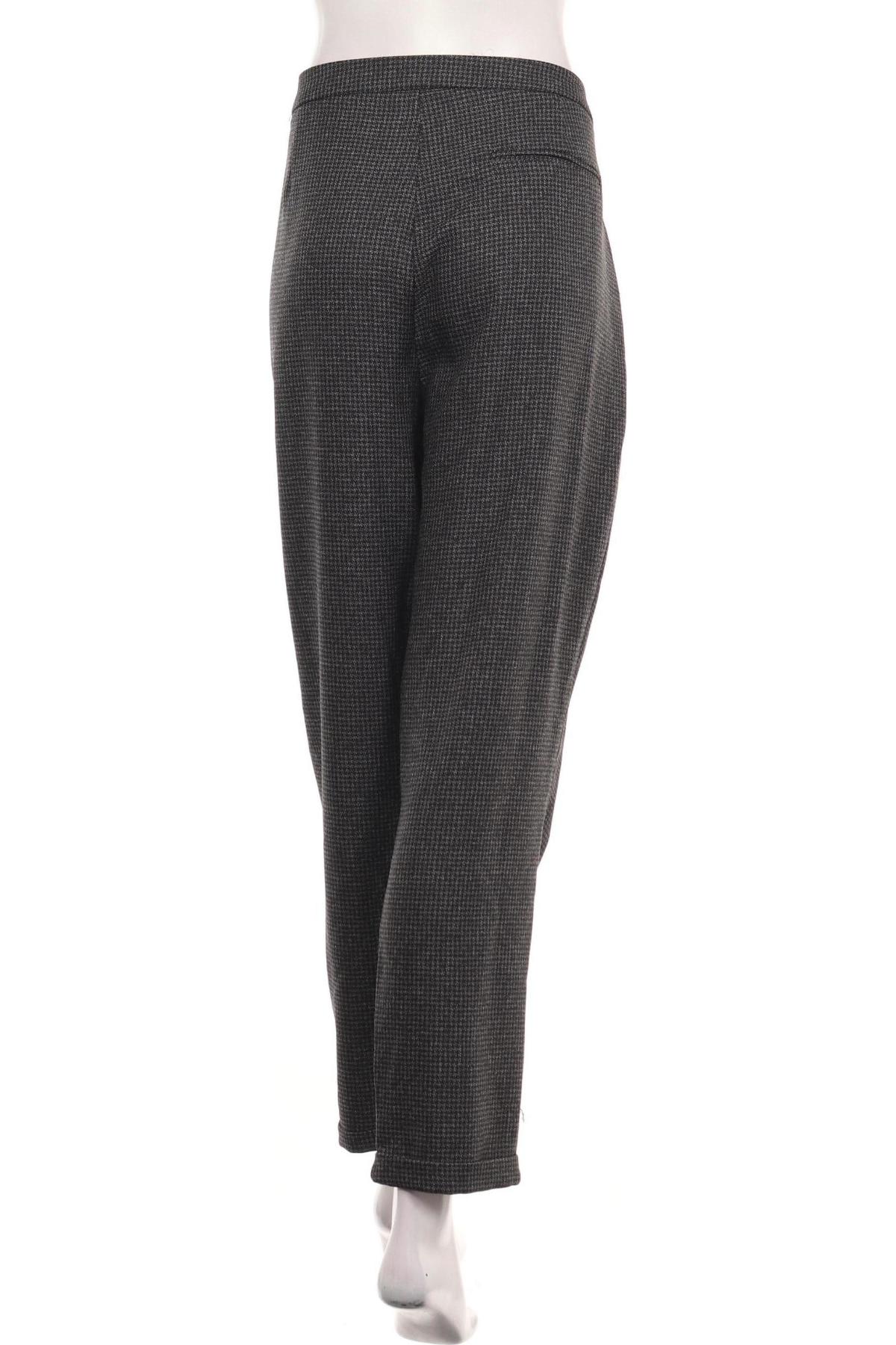 Панталон PRIMARK2