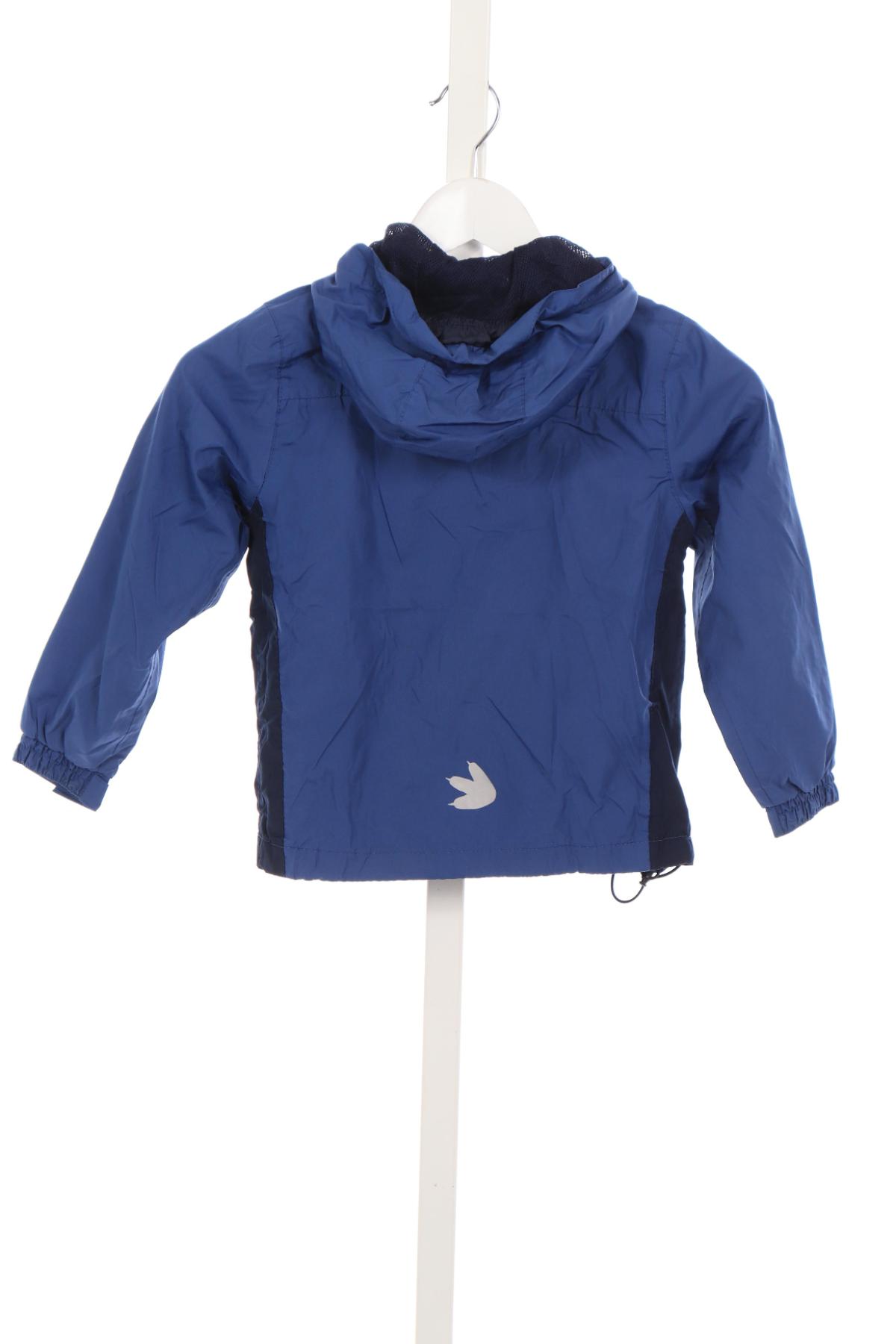 Дестко пролетно -есенно яке CRIVIT2