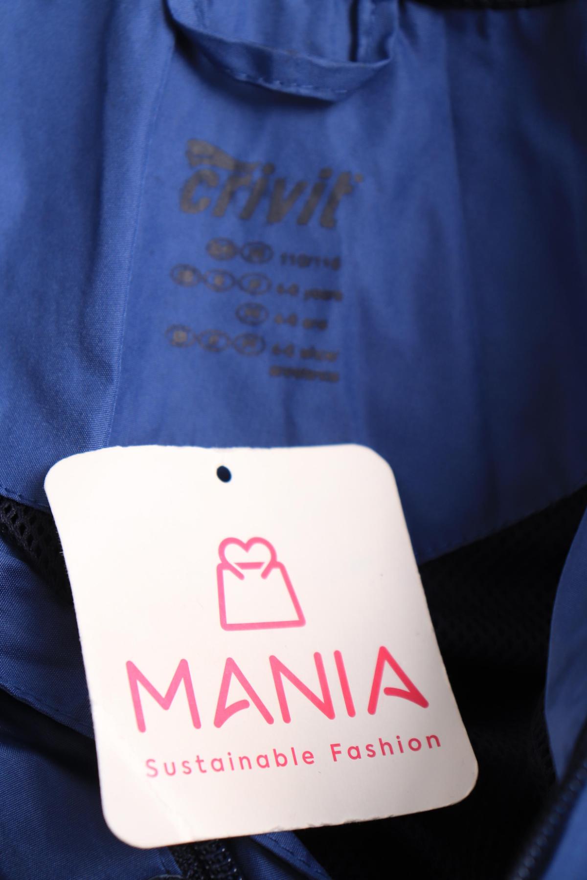 Дестко пролетно -есенно яке CRIVIT3