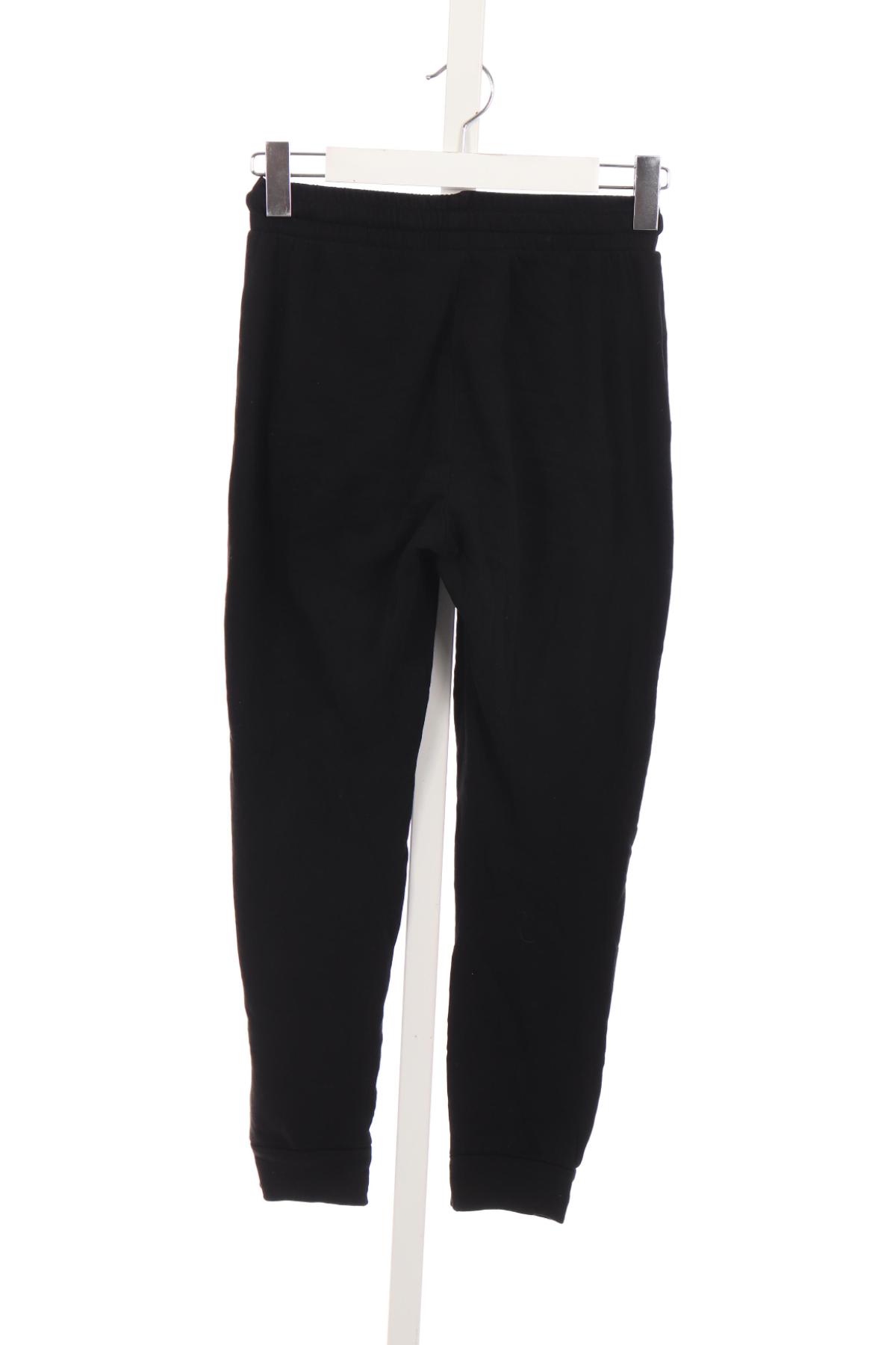 Спортно долнище FB SISTER2