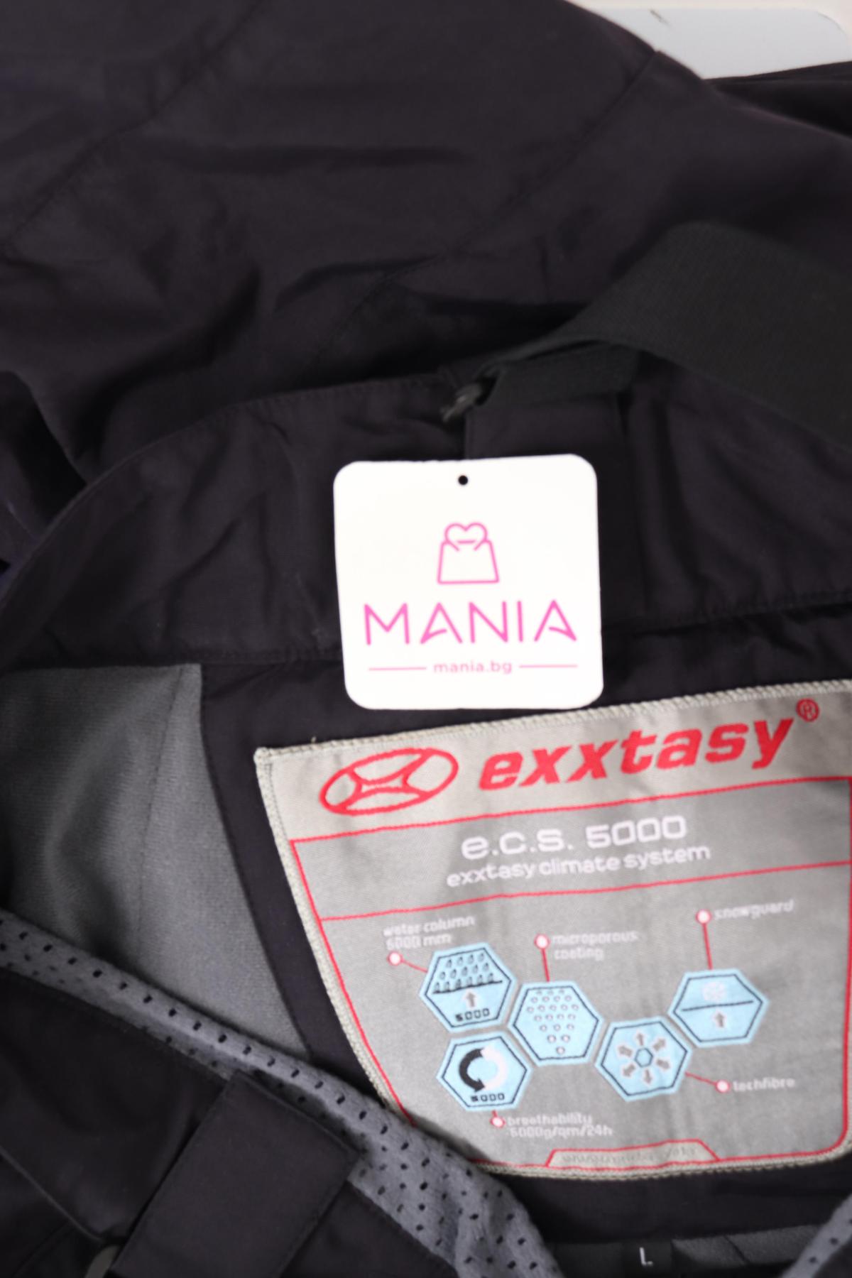 Панталон за зимни спортове EXXTASY3