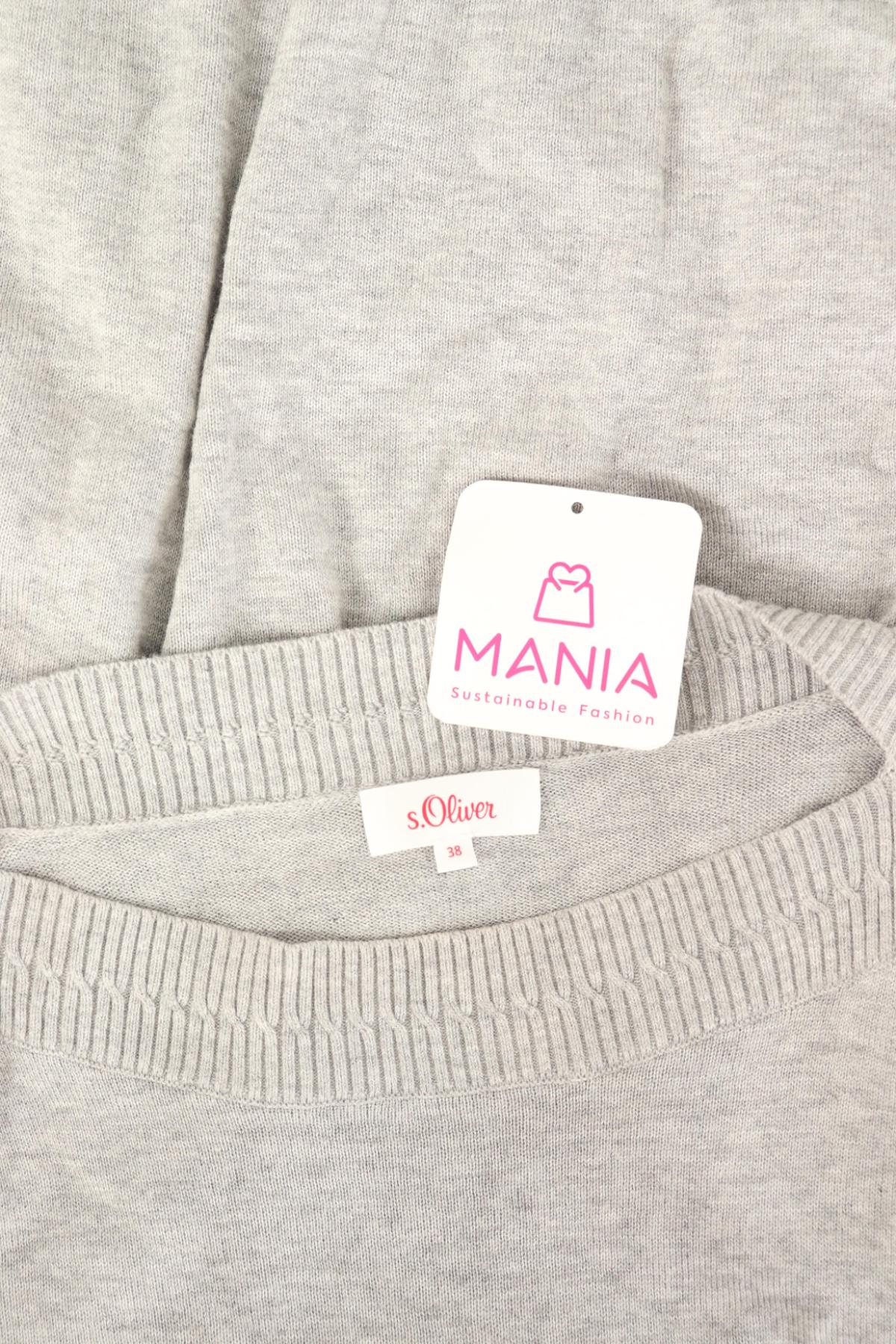 Пуловер S.OLIVER3