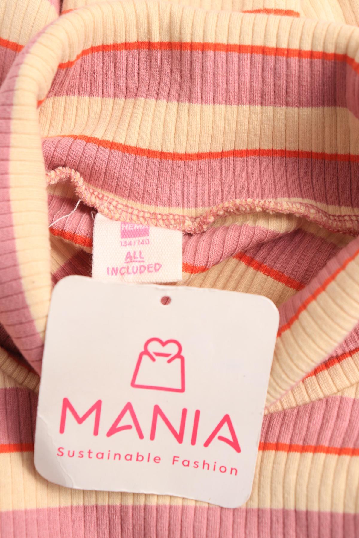 Детска блуза с поло яка HEMA3