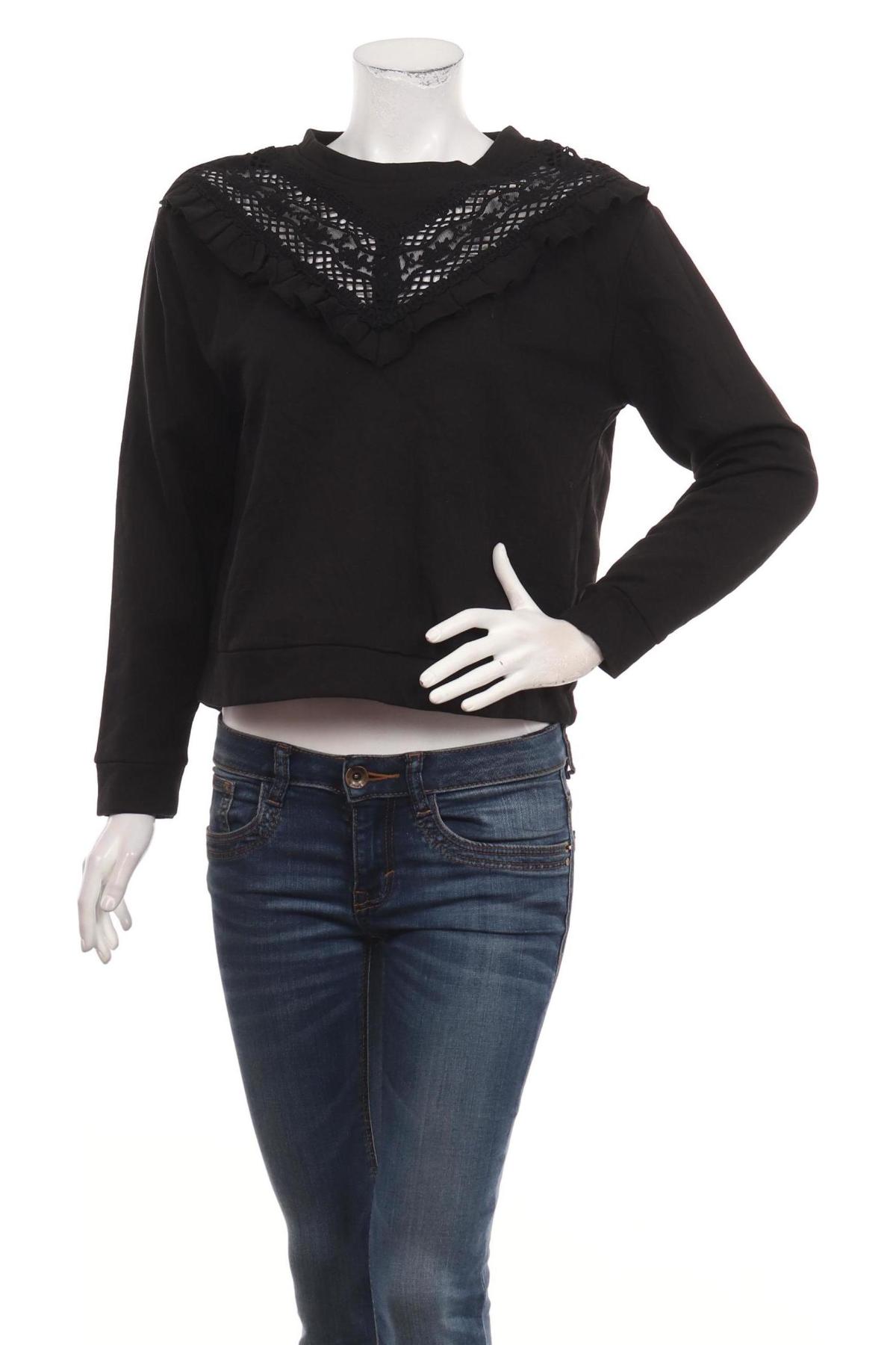 Блуза JACQUELINE DE YONG1