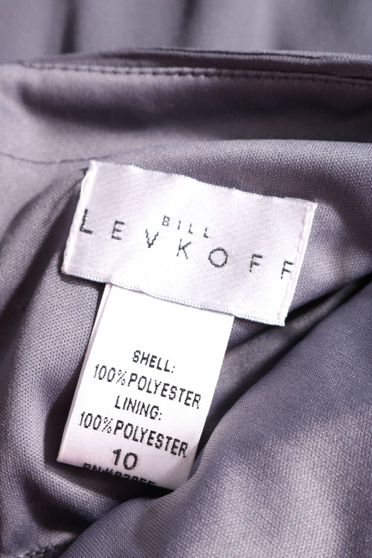 Бална рокля BILL LEVKOFF3