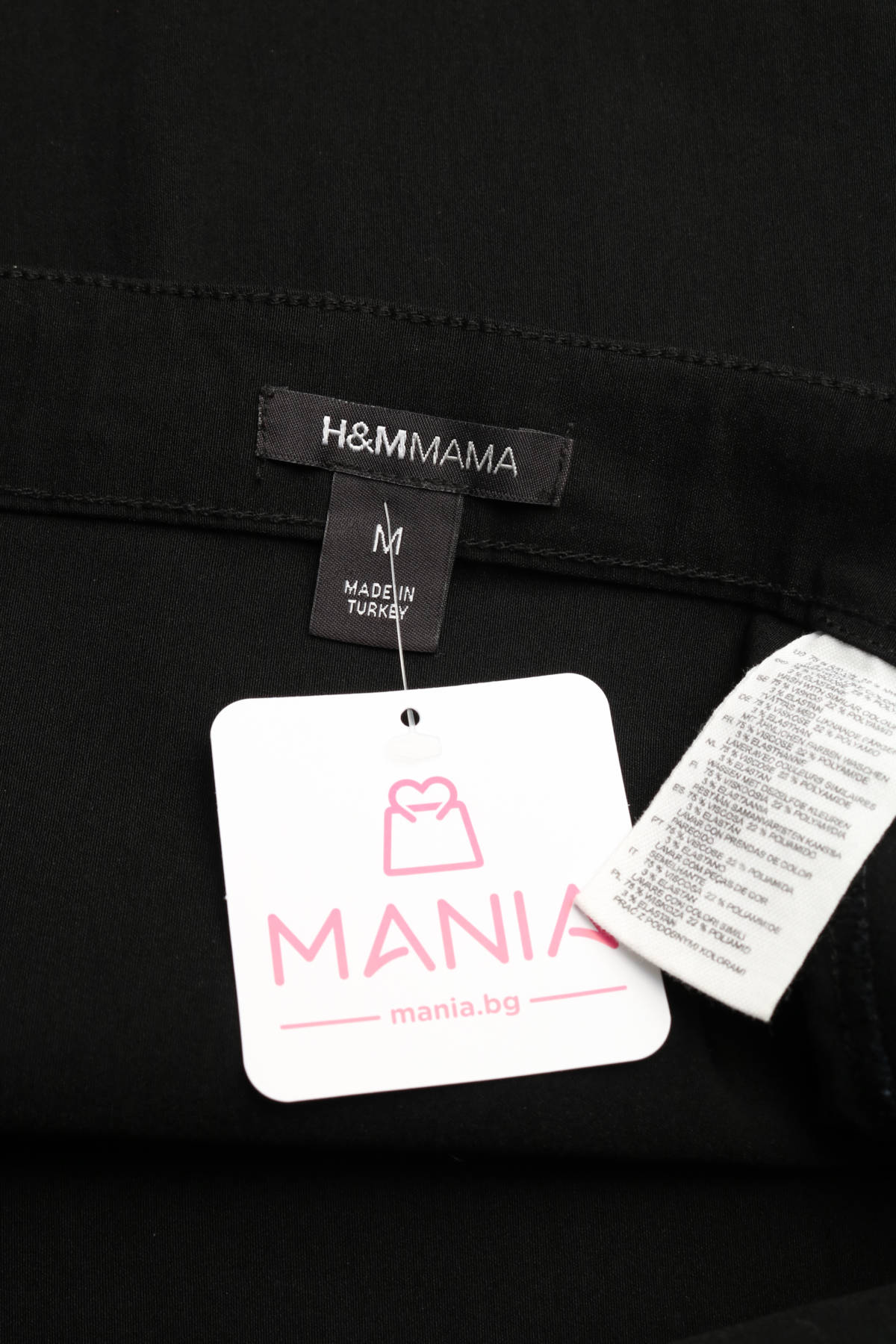 Пола за бременни H&M MAMA3