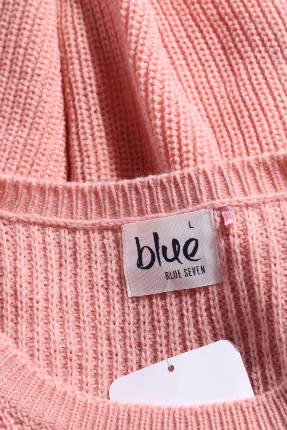Пуловер BLUE SEVEN3