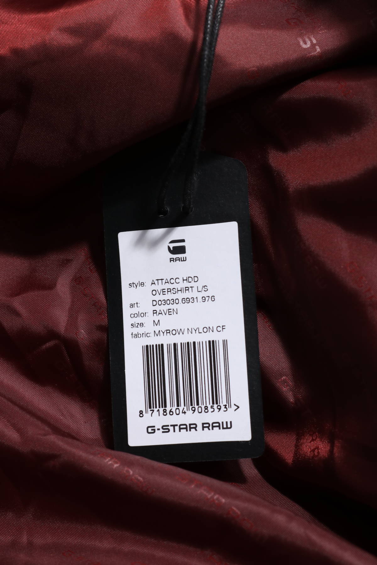 Зимно яке G-Star Raw4 - Mania Зимно яке G-Star Raw4