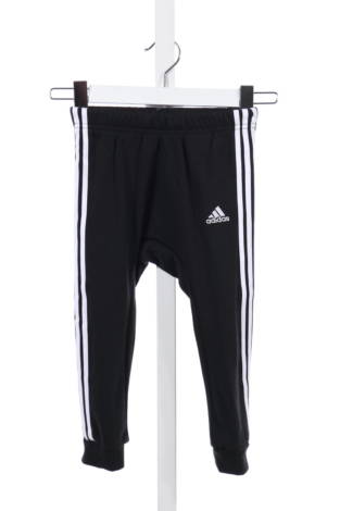 Детско спортно долнище ADIDAS - Mania Детско спортно долнище ADIDAS