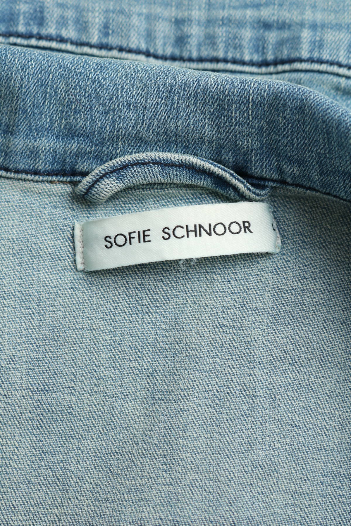 Дънково яке Sofie Schnoor4 - Mania Дънково яке Sofie Schnoor4