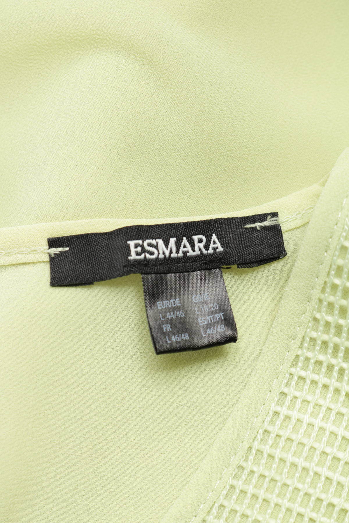 Потник ESMARA3