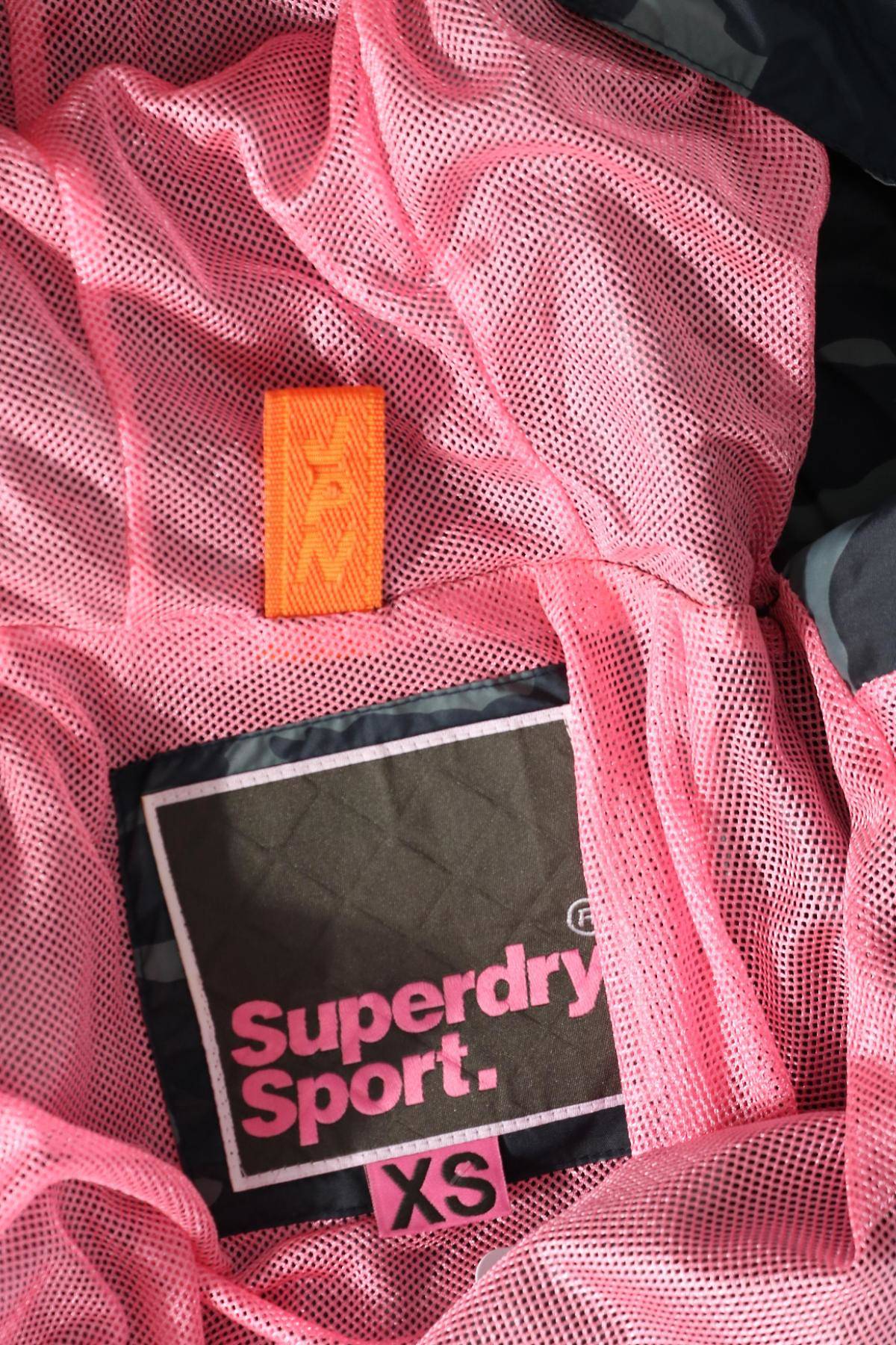 Спортно горнище SUPERDRY3 - Mania Спортно горнище SUPERDRY3