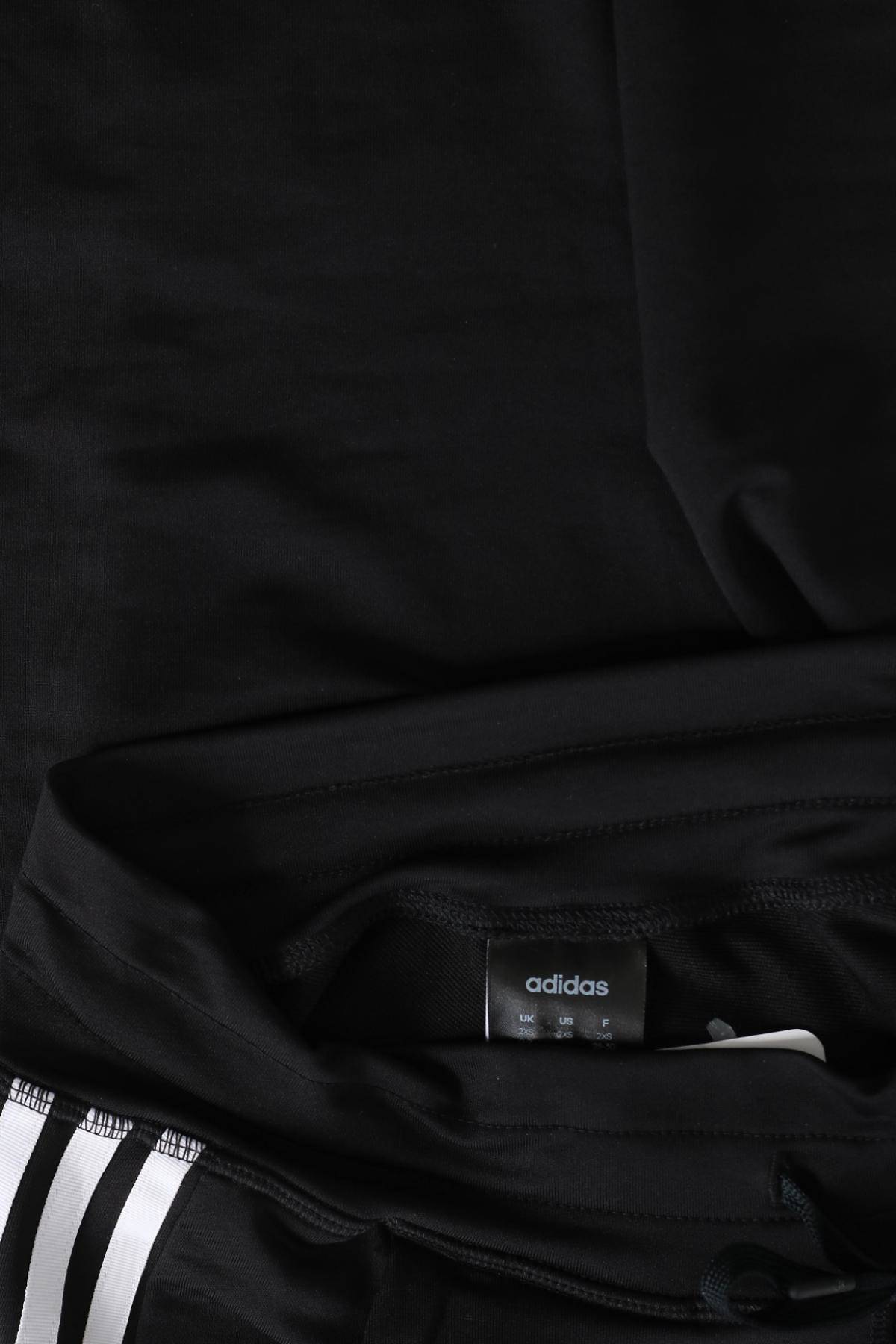 Спортно долнище ADIDAS4