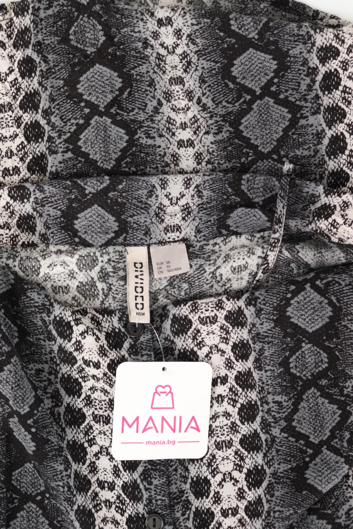 Ежедневна рокля H&M DIVIDED3