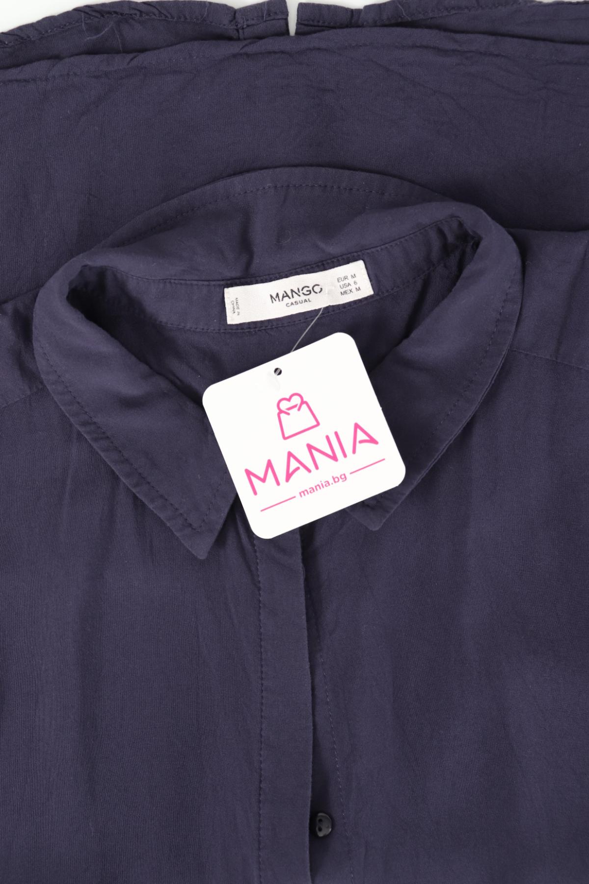 Риза MANGO3