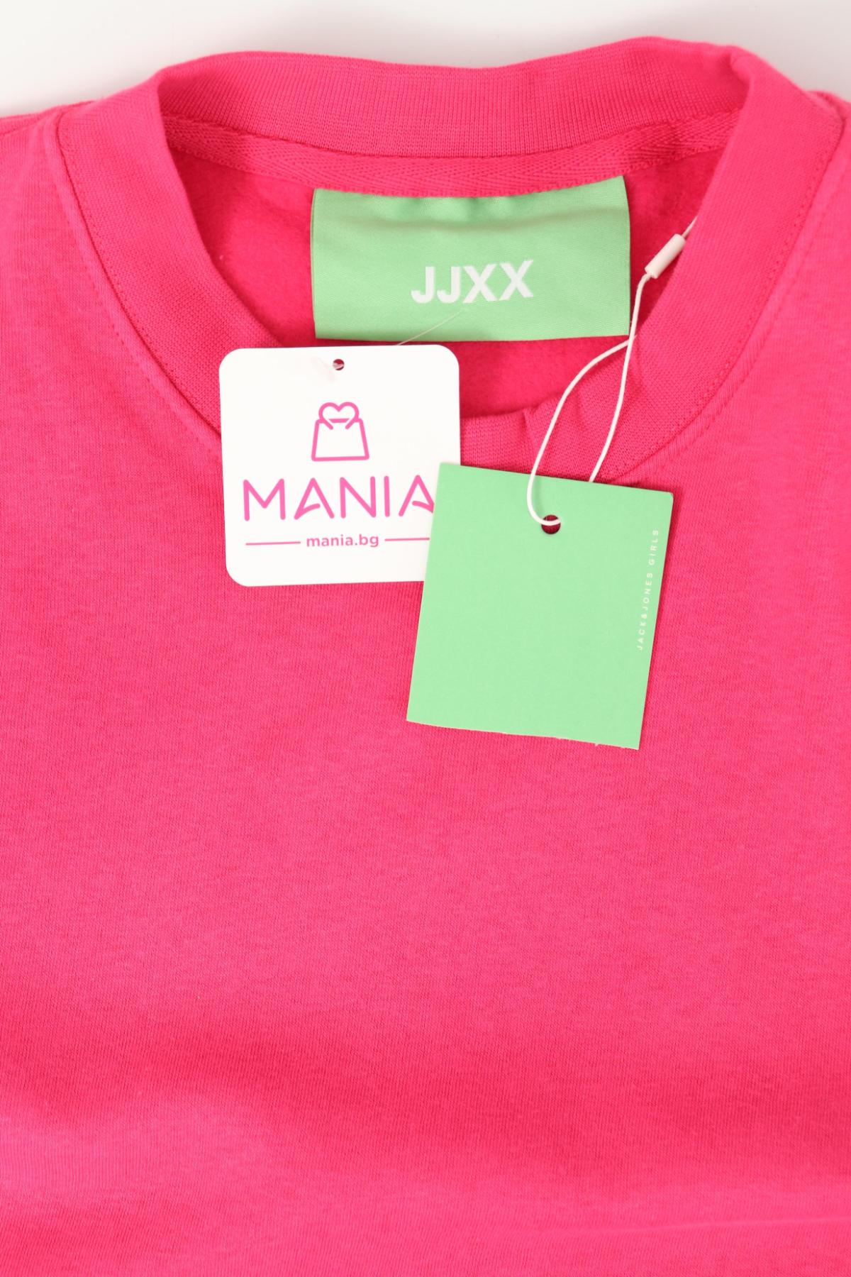 Спортна блуза JJXX3