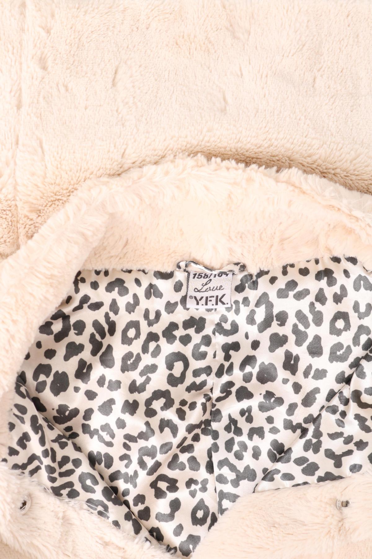 Детски елек Y.F.K.3